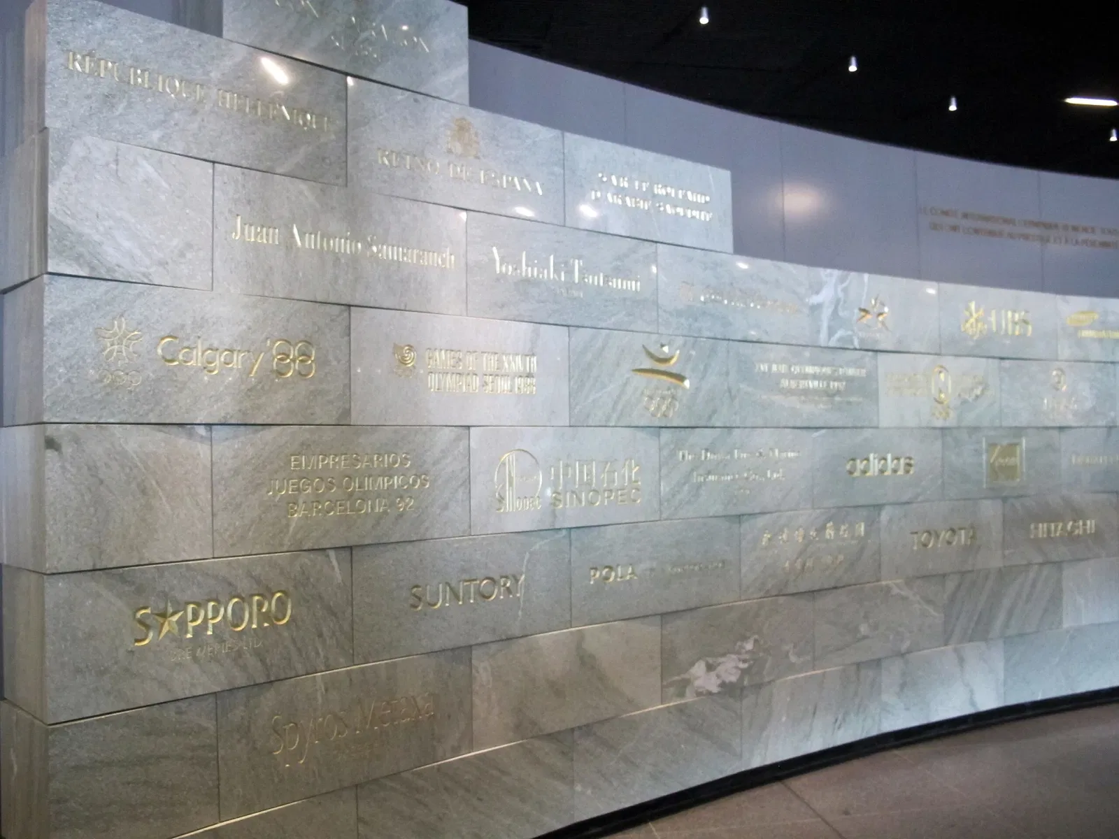 Museo Olímpico (Lausana)