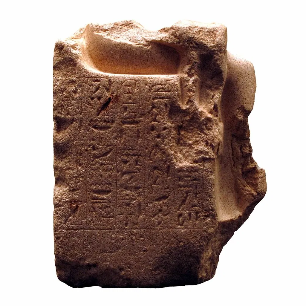 Museo del Diseño y las Artes Aplicadas Contemporáneas