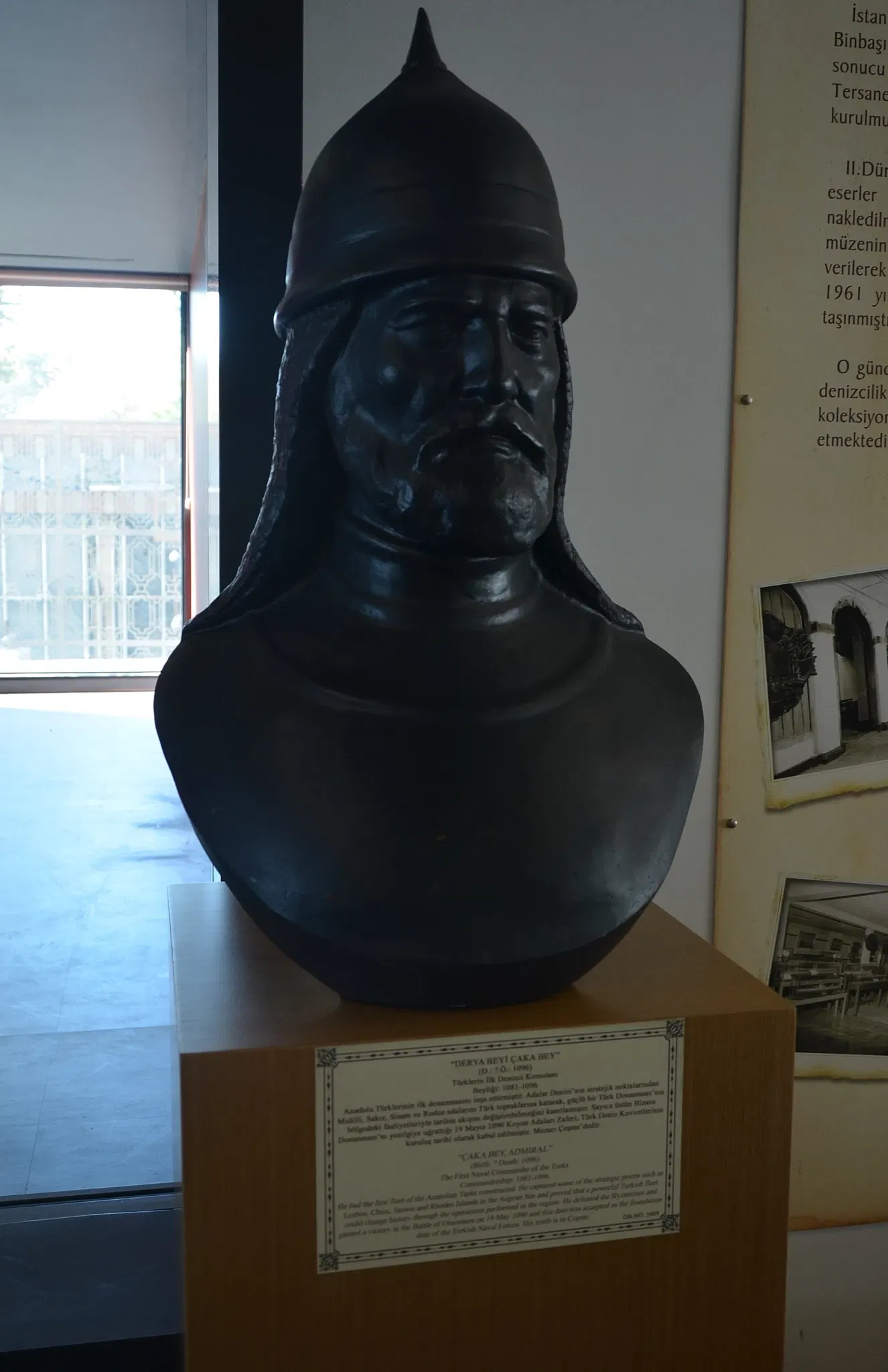 Istanbul Naval Museum