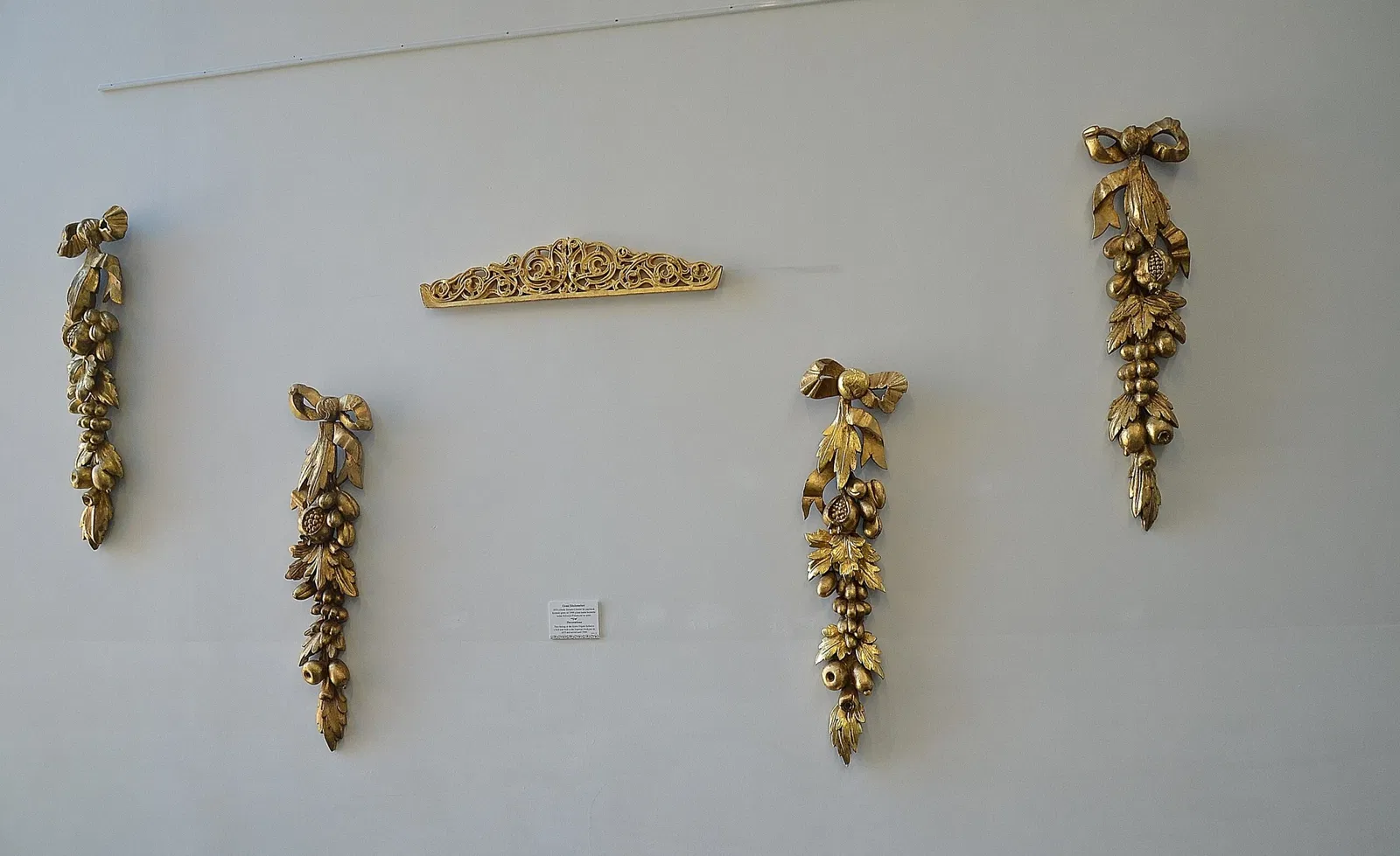 Istanbul Naval Museum