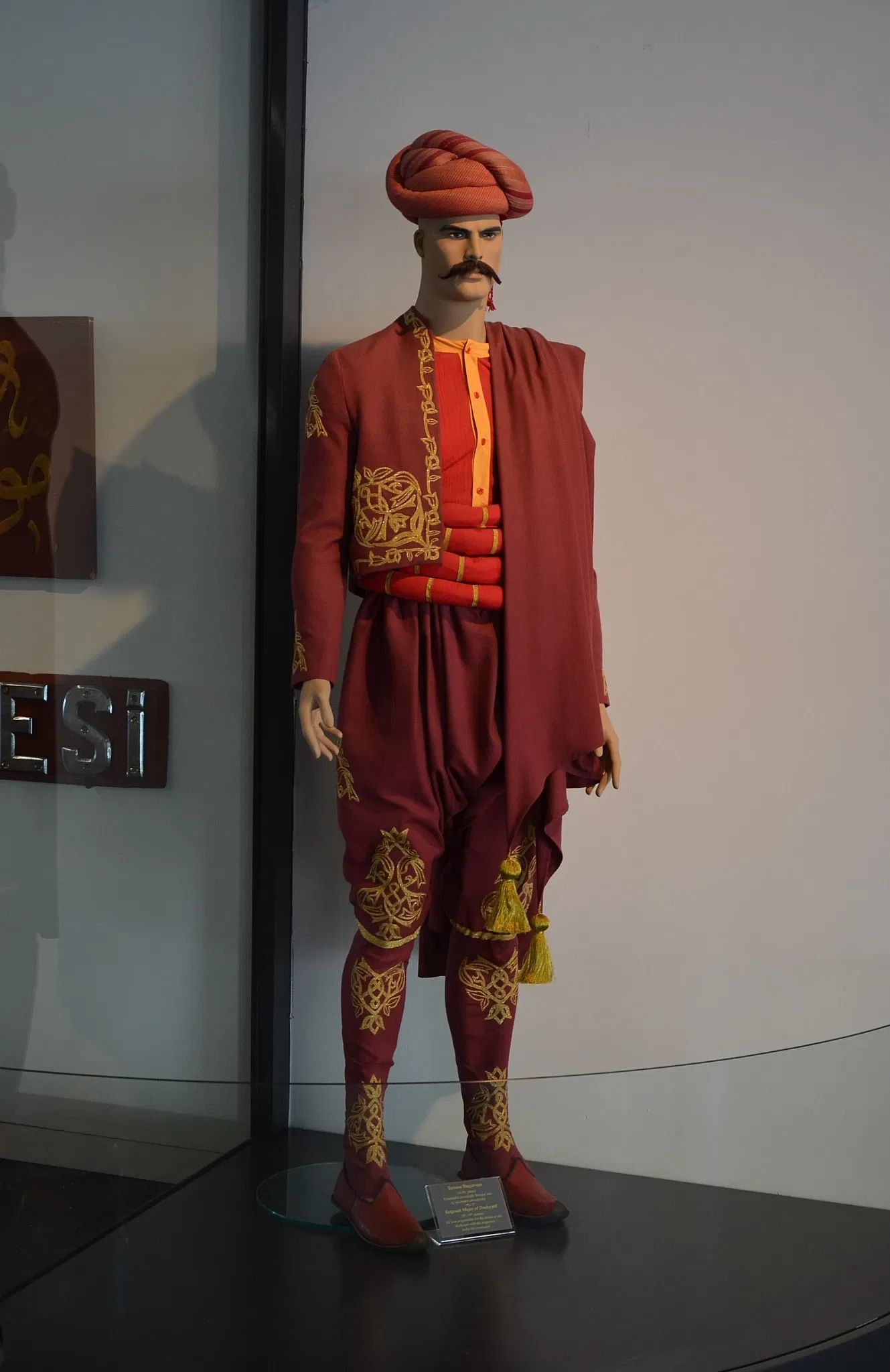 Musée naval d'Istanbul