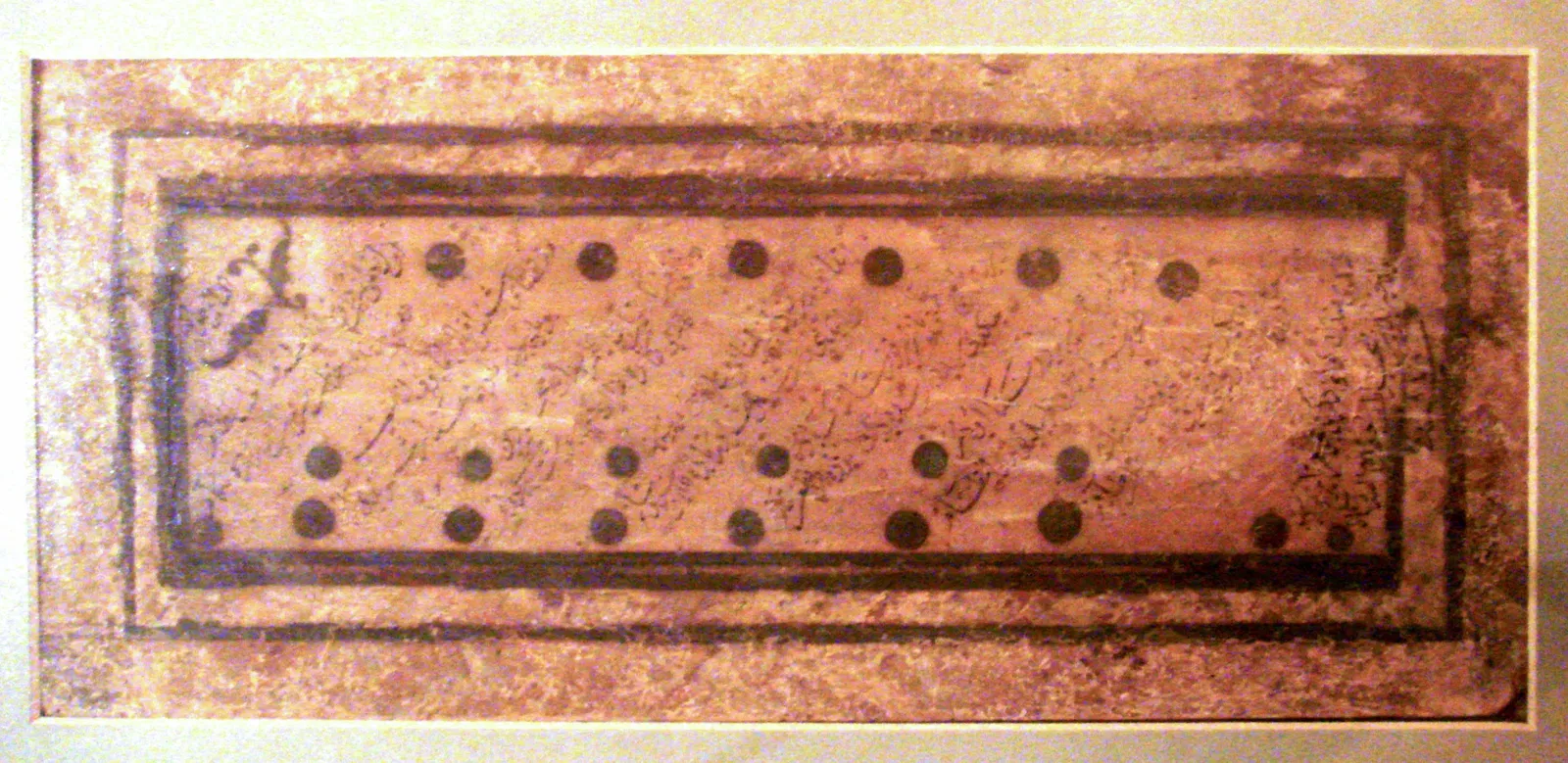 Istanbul Naval Museum