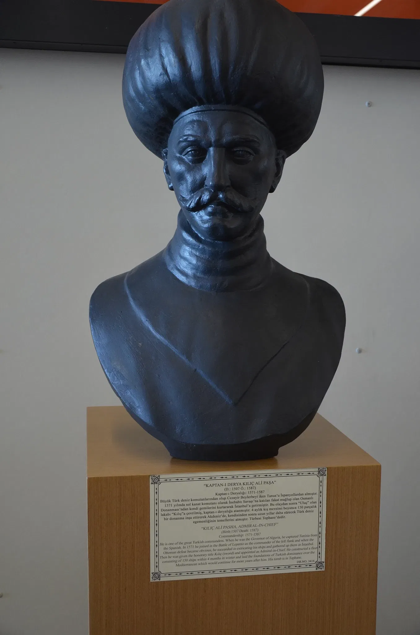 Musée naval d'Istanbul