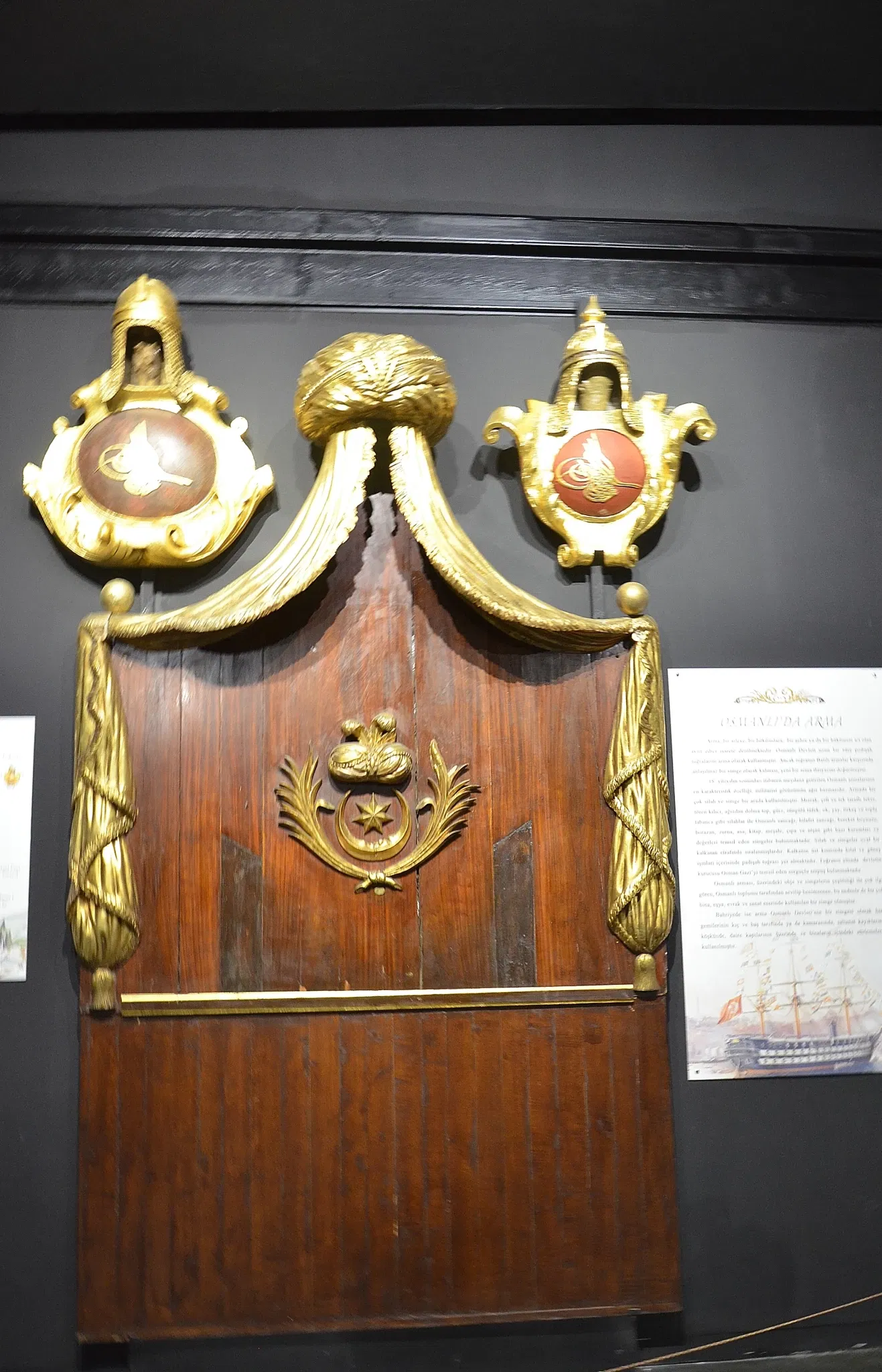 Musée naval d'Istanbul