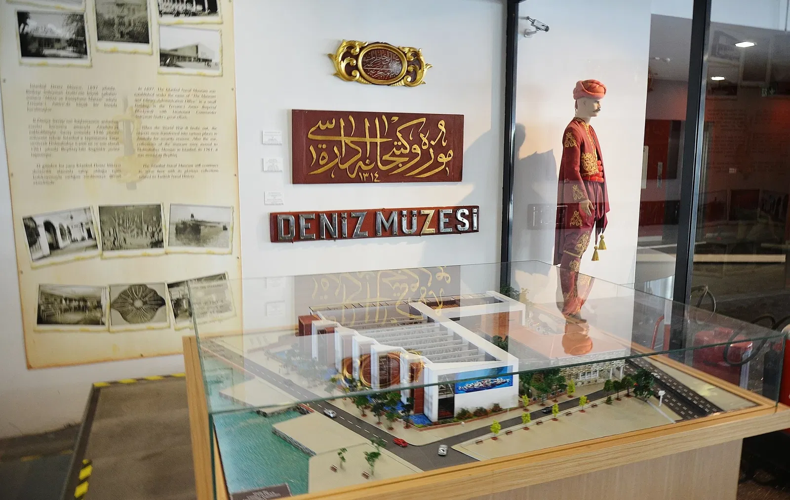 Istanbul Naval Museum