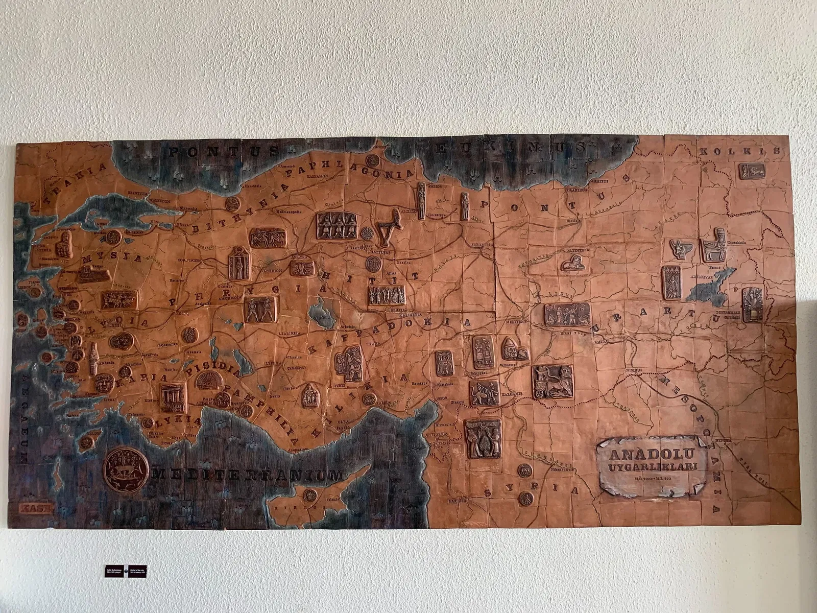 Museo archeologico di Smirne