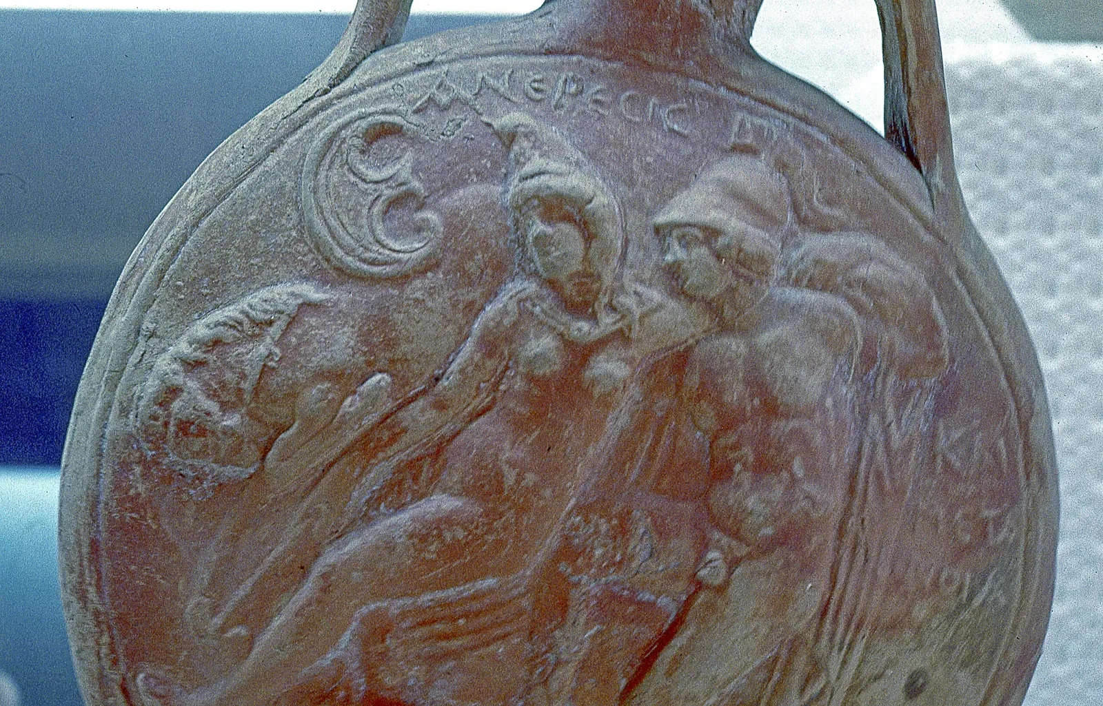 Museo Arqueológico de Izmir