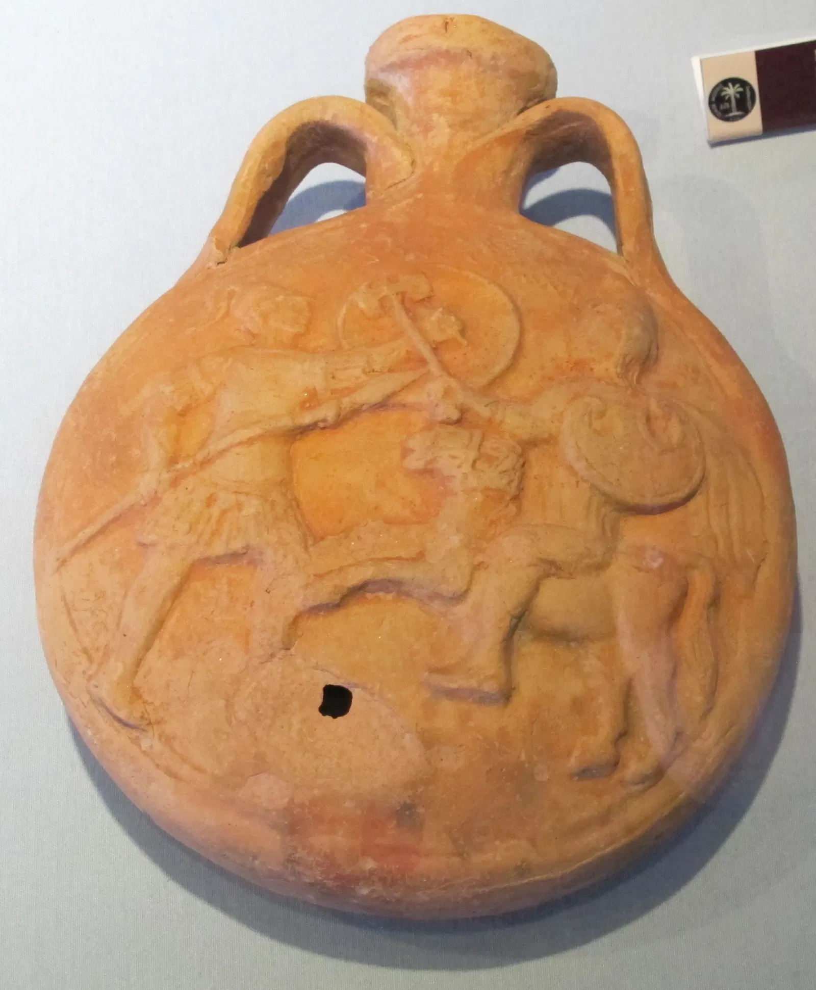 İzmir Archaeological Museum