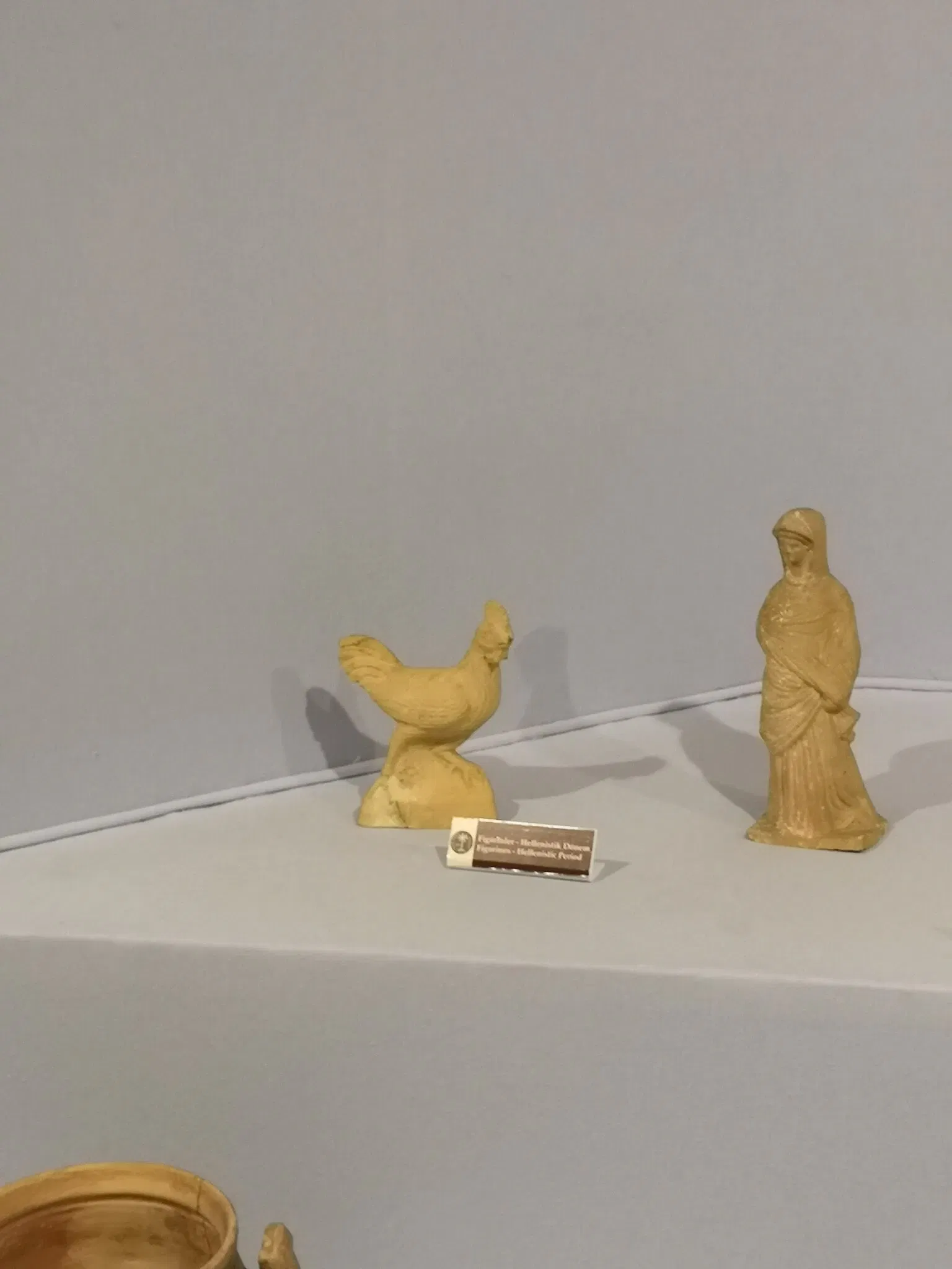 Musée archéologique d'Izmir