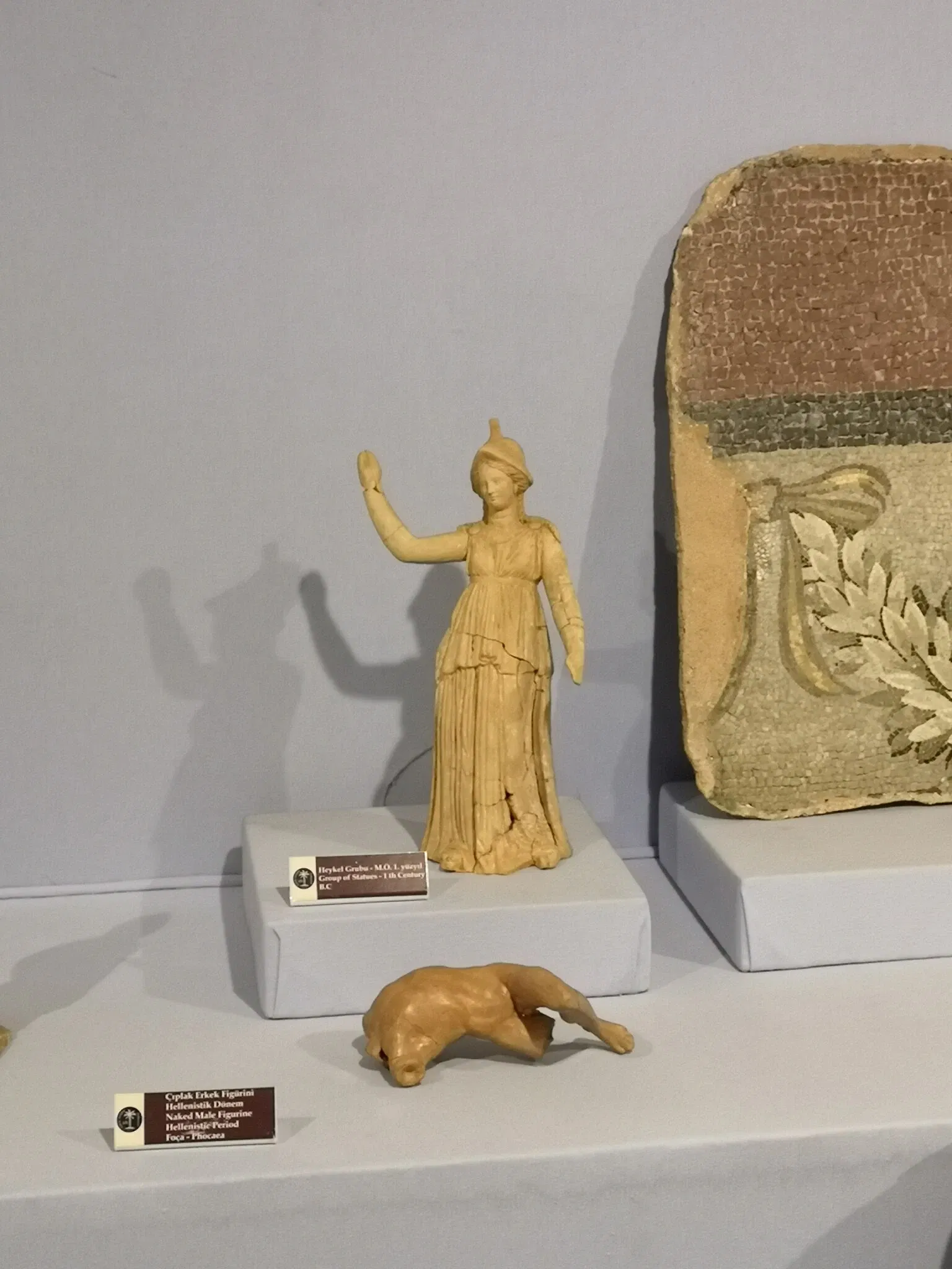 Museo archeologico di Smirne