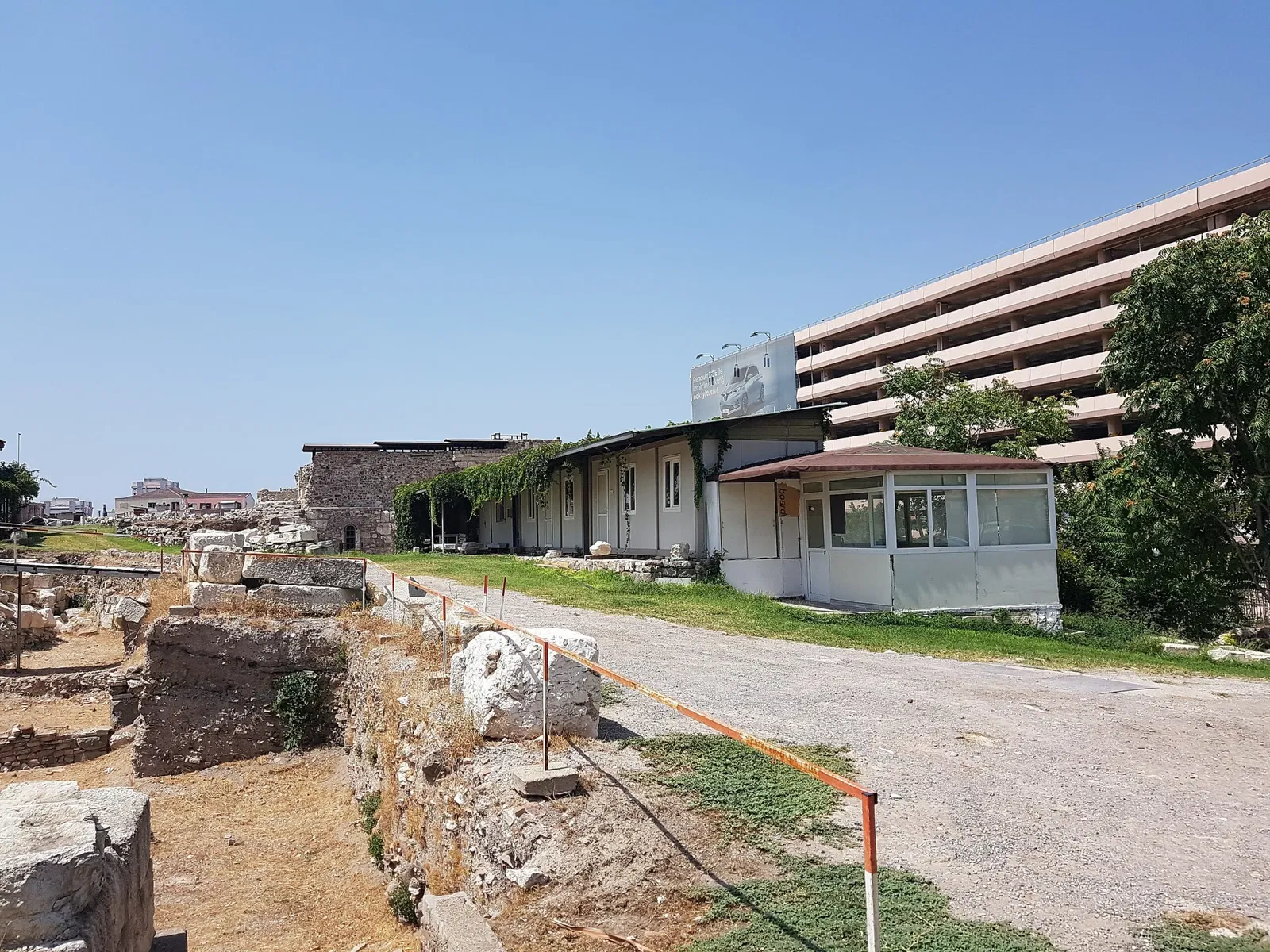 Agora of Smyrna