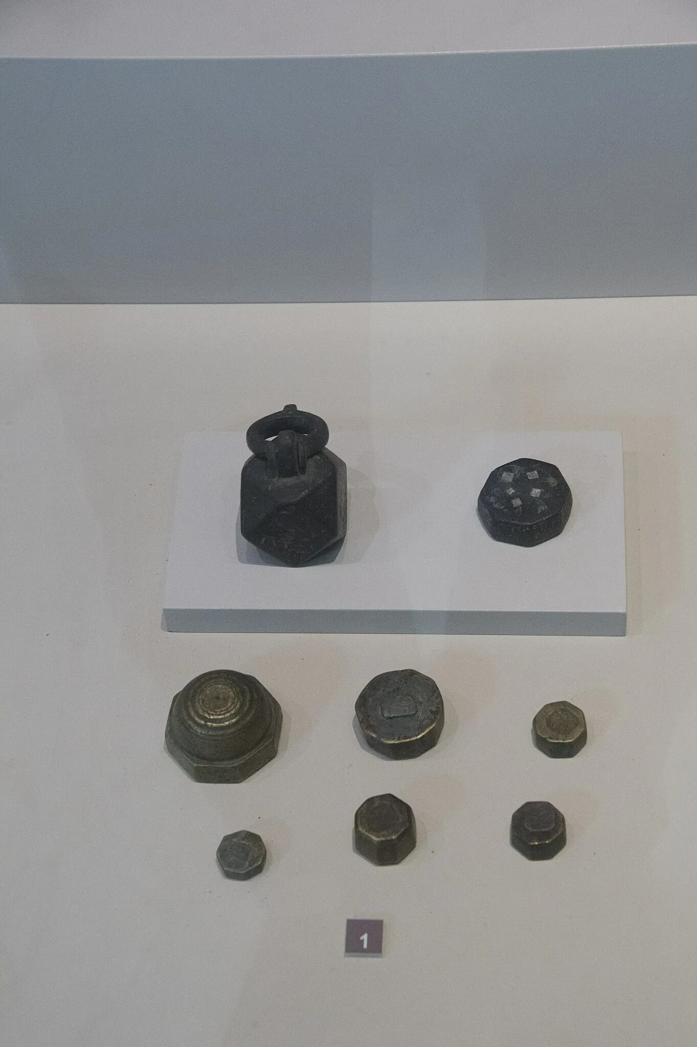 Eskişehir Eti Archaeology Museum