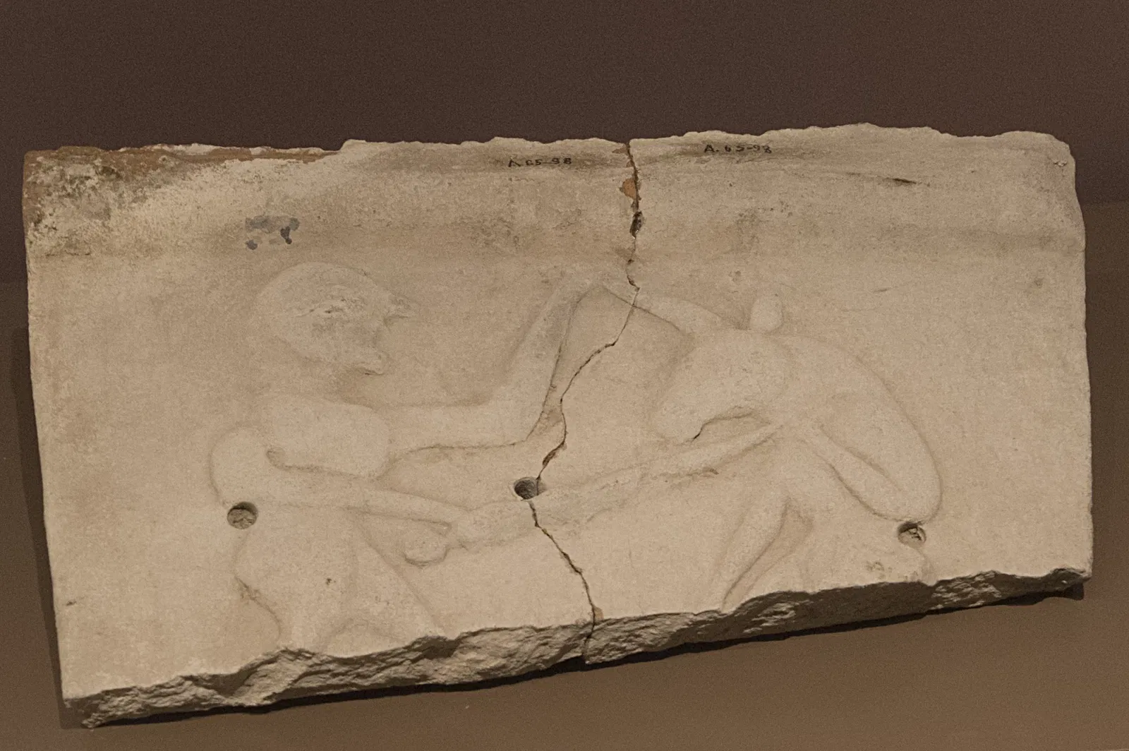 Eskişehir Eti Archaeology Museum