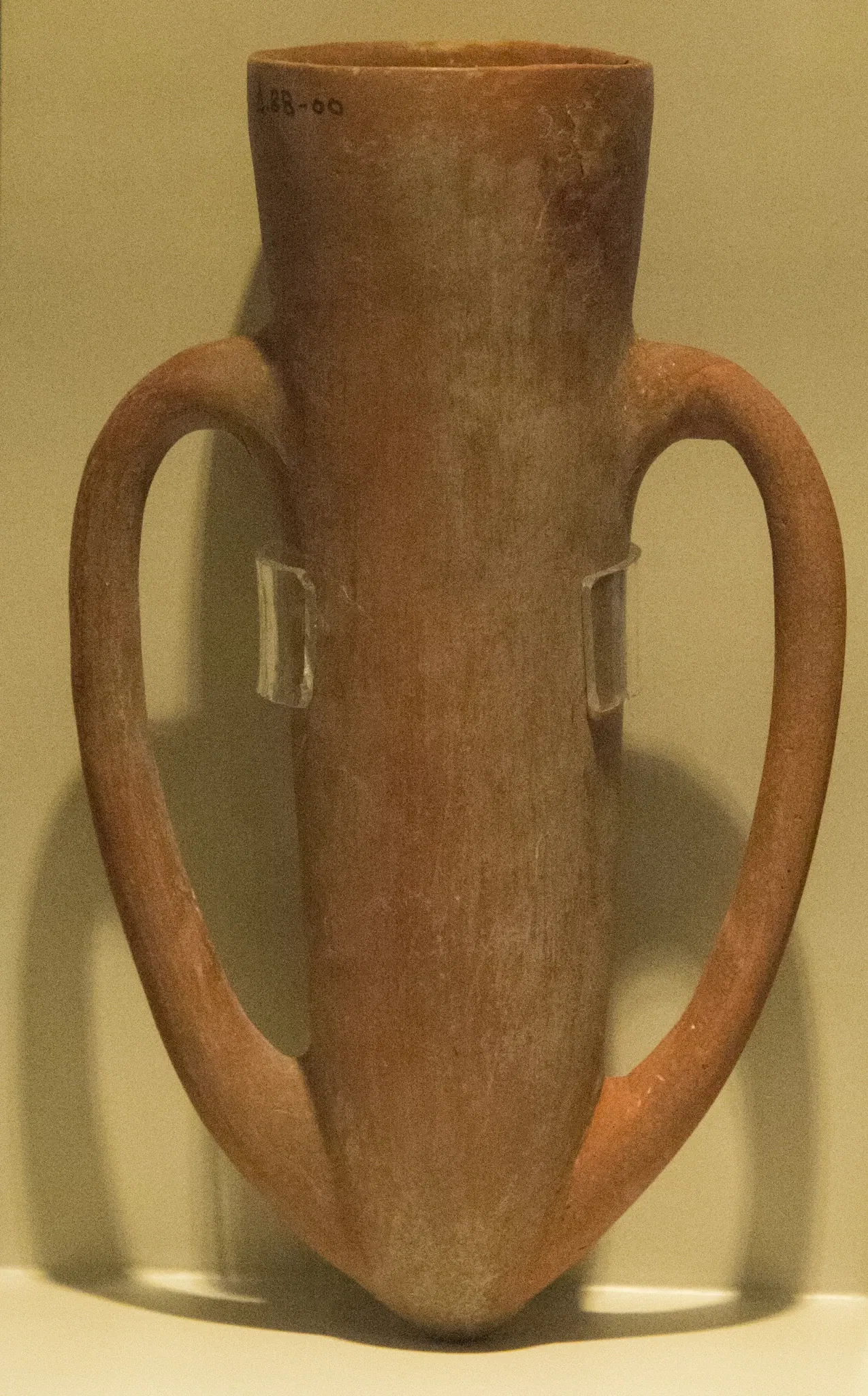 Museo archeologico di Eskişehir