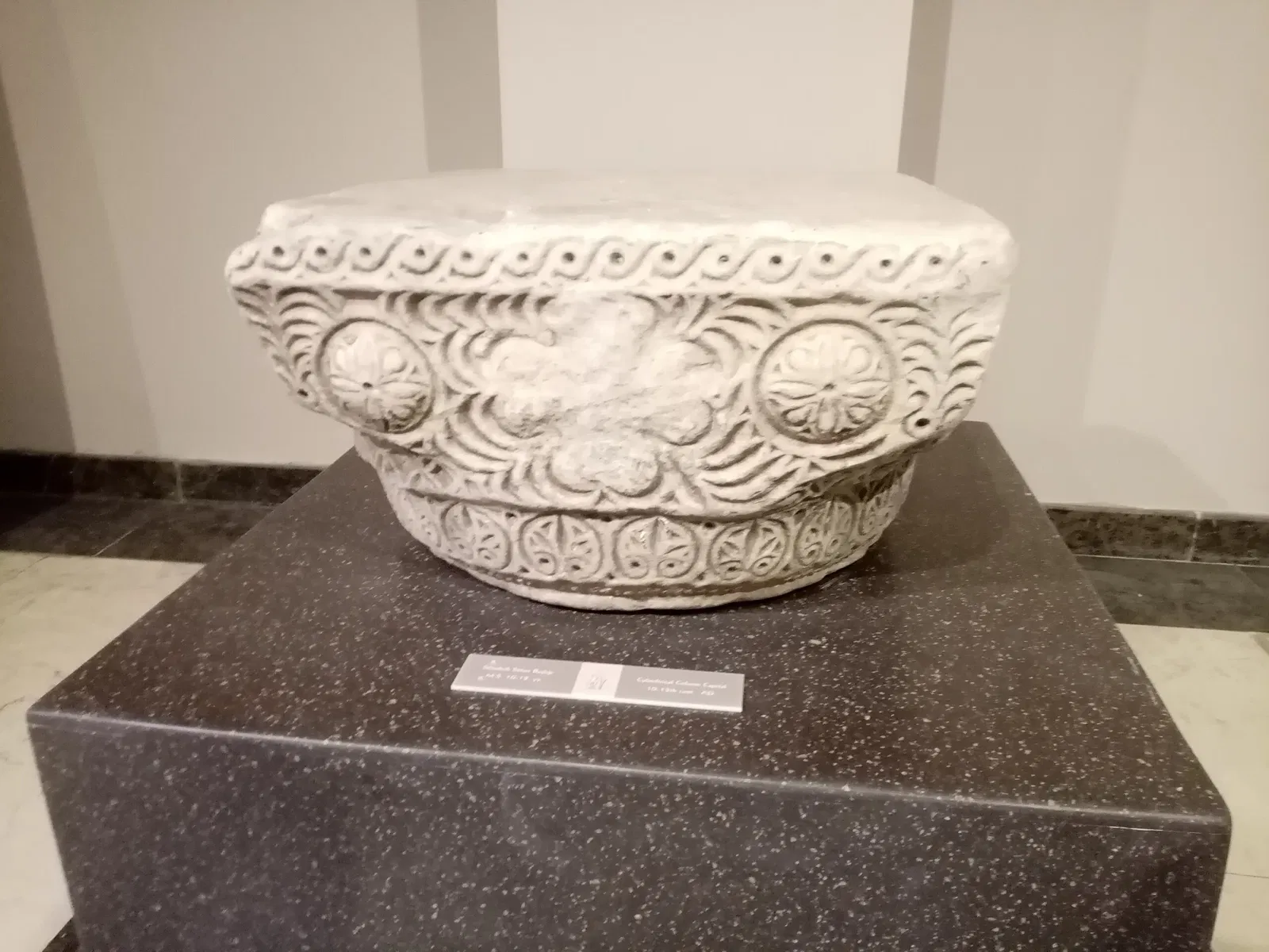 Museo archeologico di Eskişehir