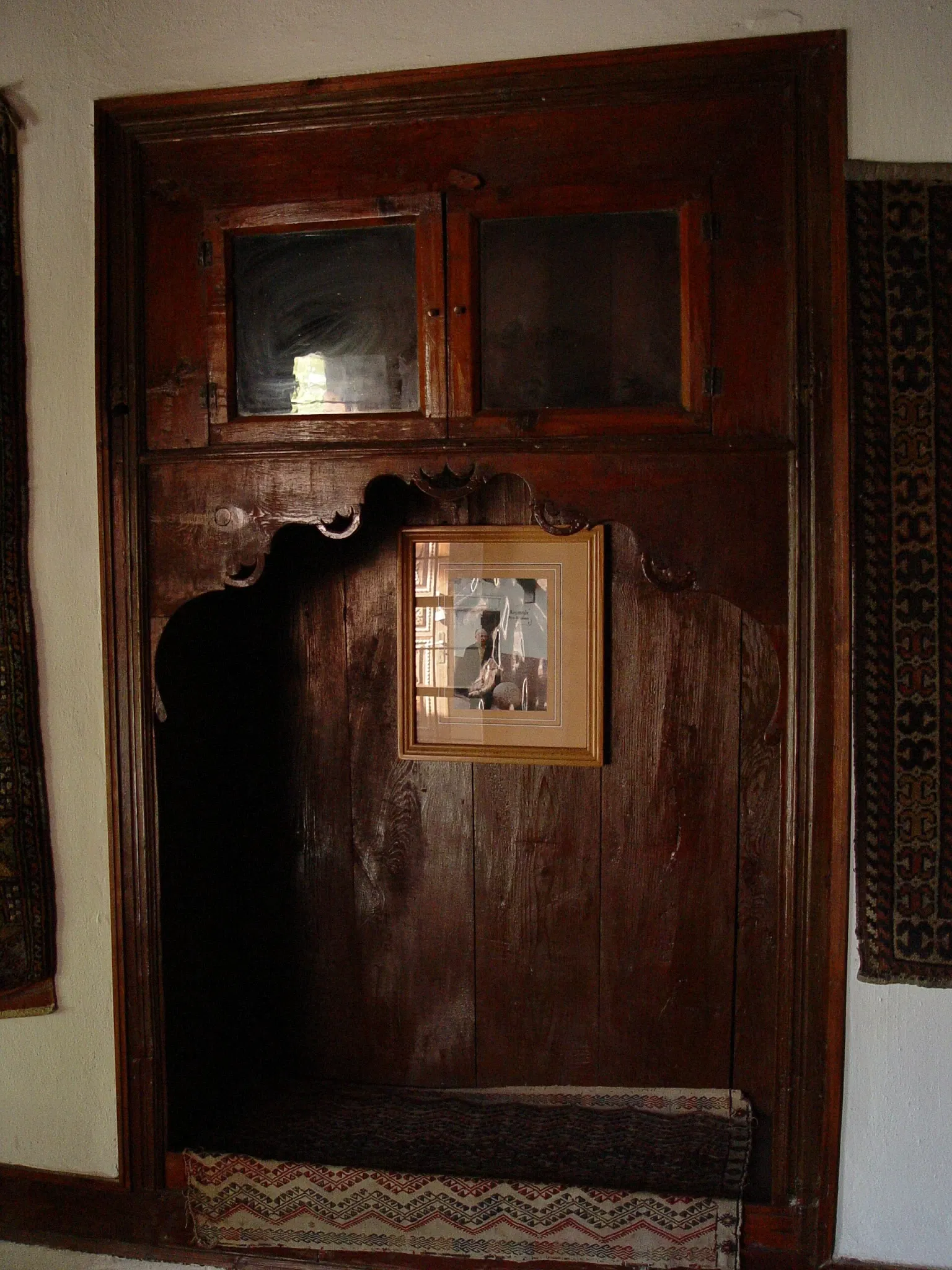 İzzet Koyunoğlu Şehir Müzesi