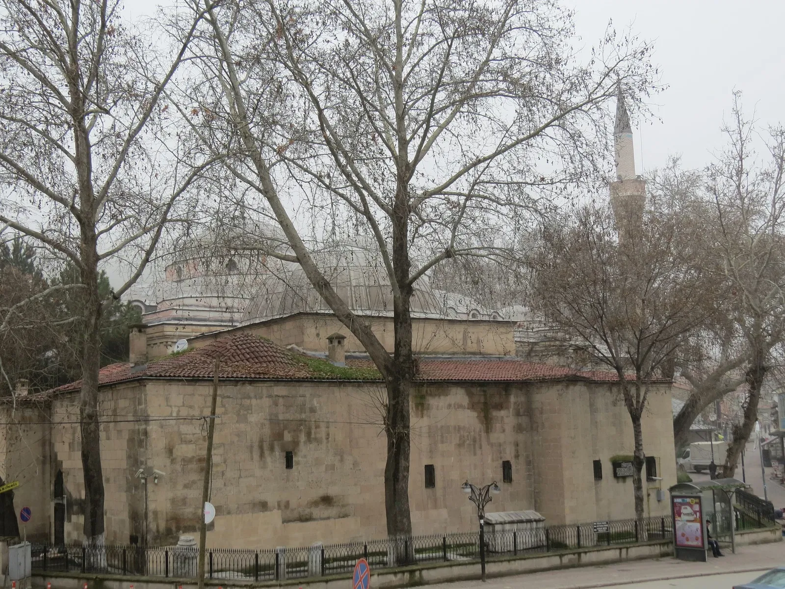Kütahya Archaeology Museum