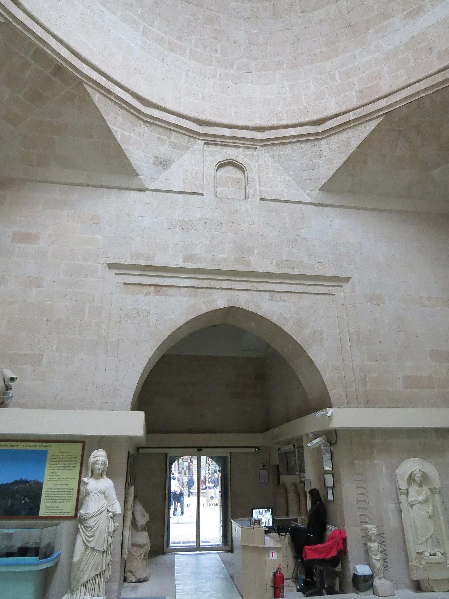 Kütahya Archaeology Museum
