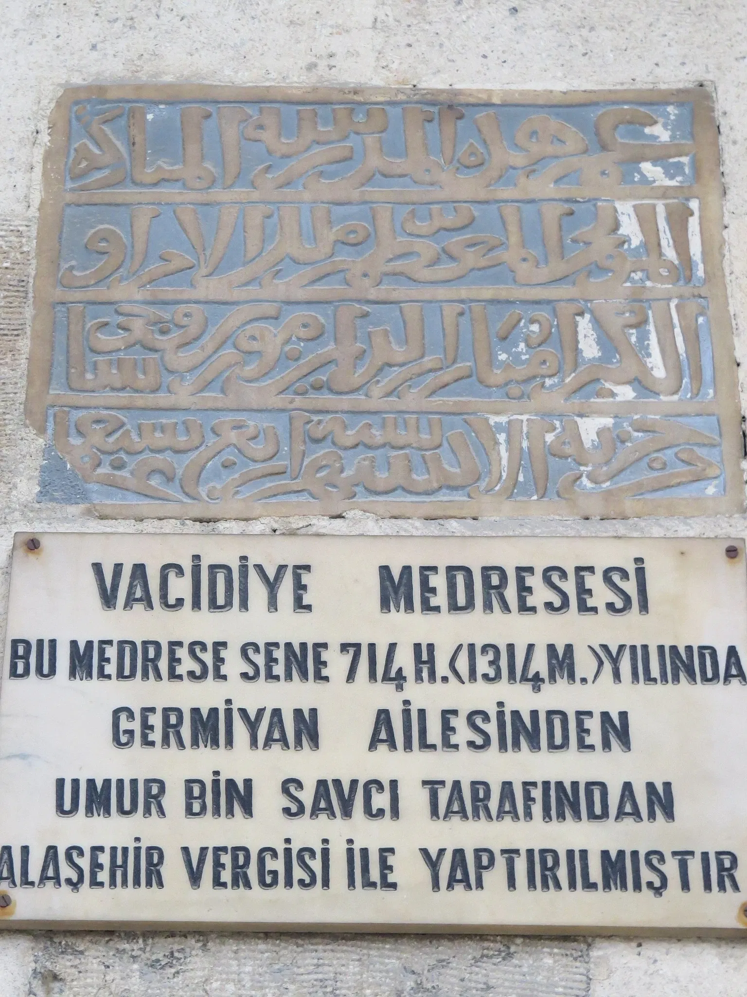 Kütahya Archaeology Museum