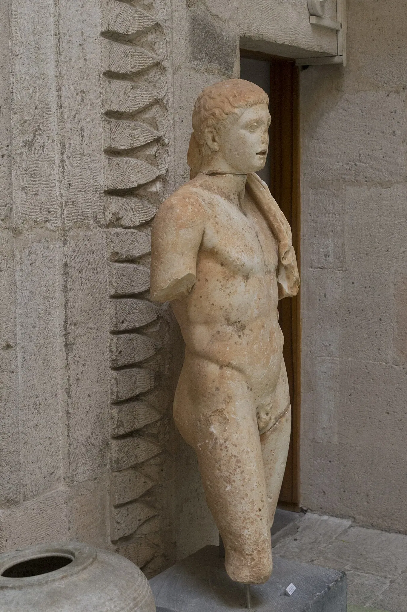 Kütahya Archaeology Museum