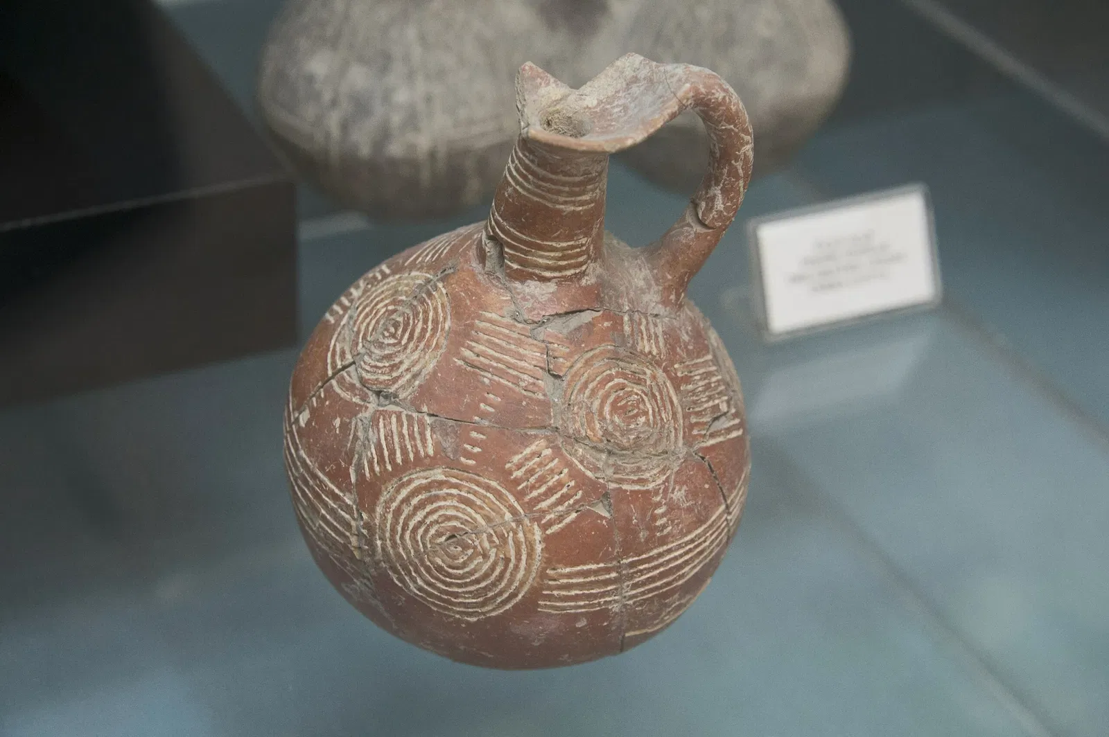 Kütahya Archaeology Museum