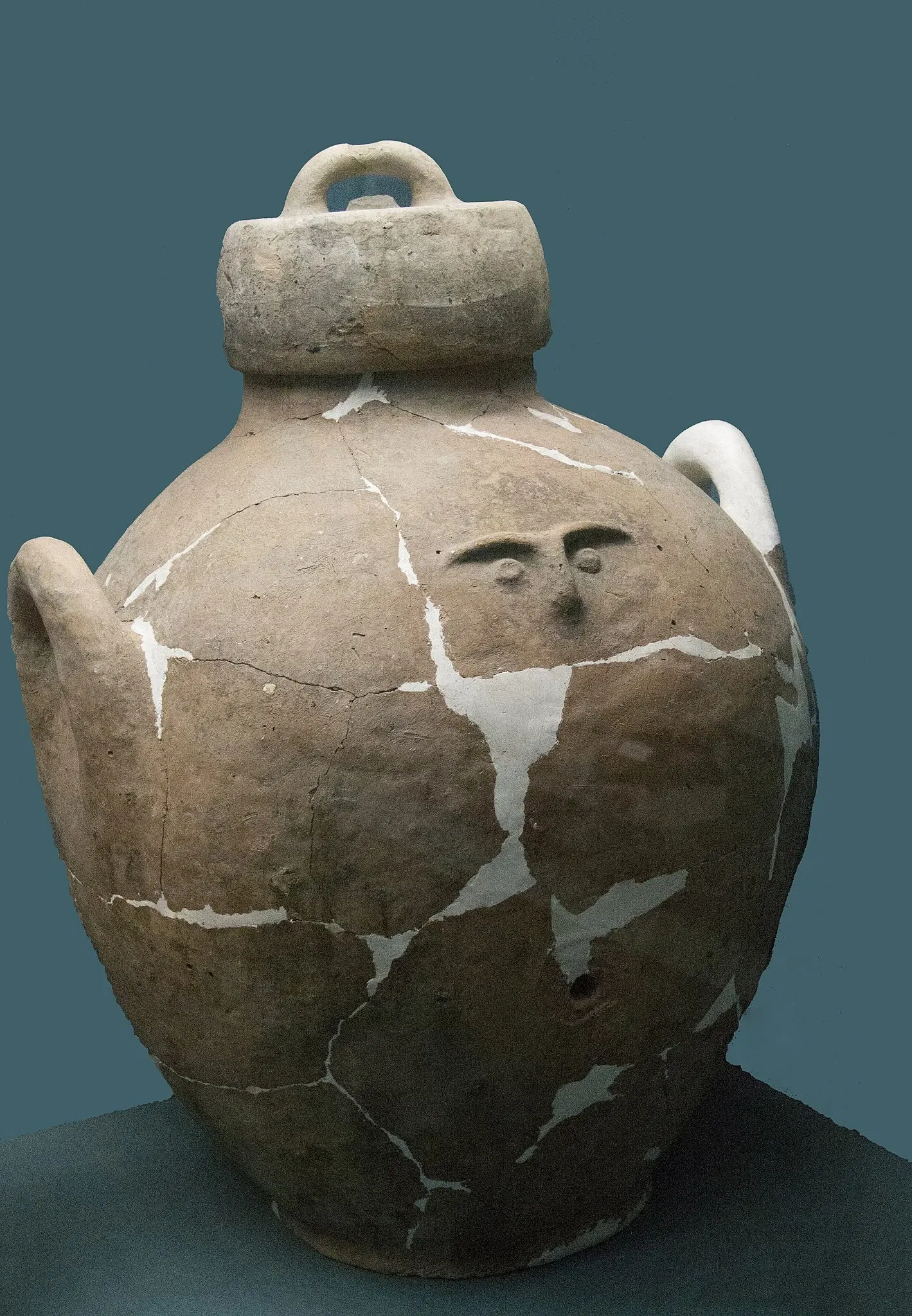 Kütahya Archaeology Museum