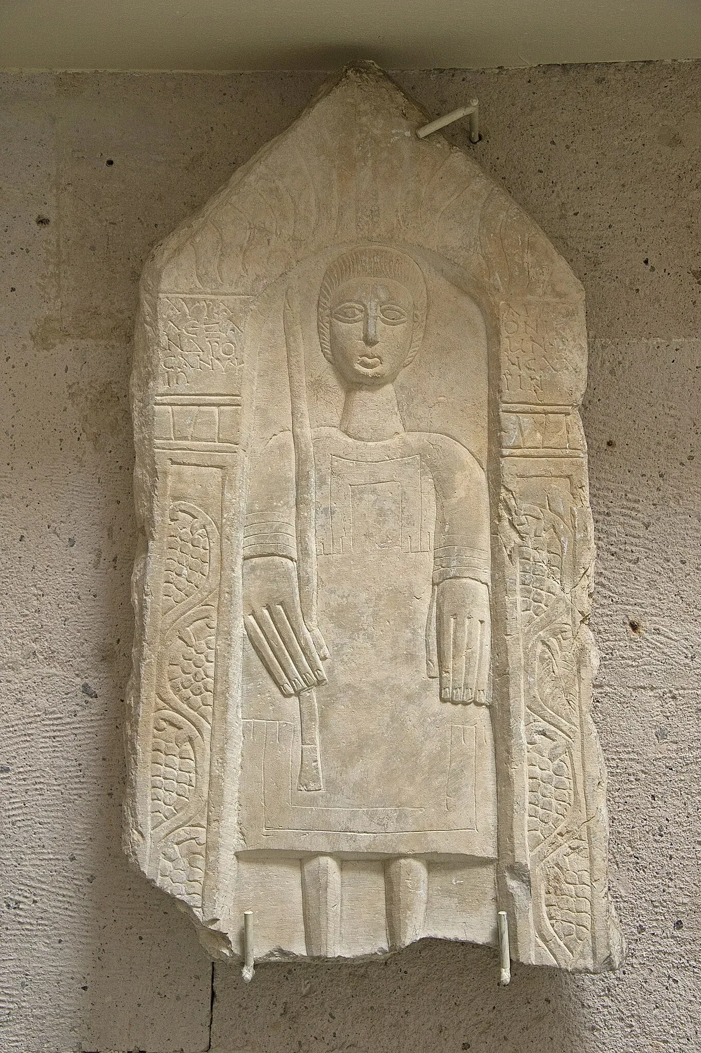 Kütahya Archaeology Museum