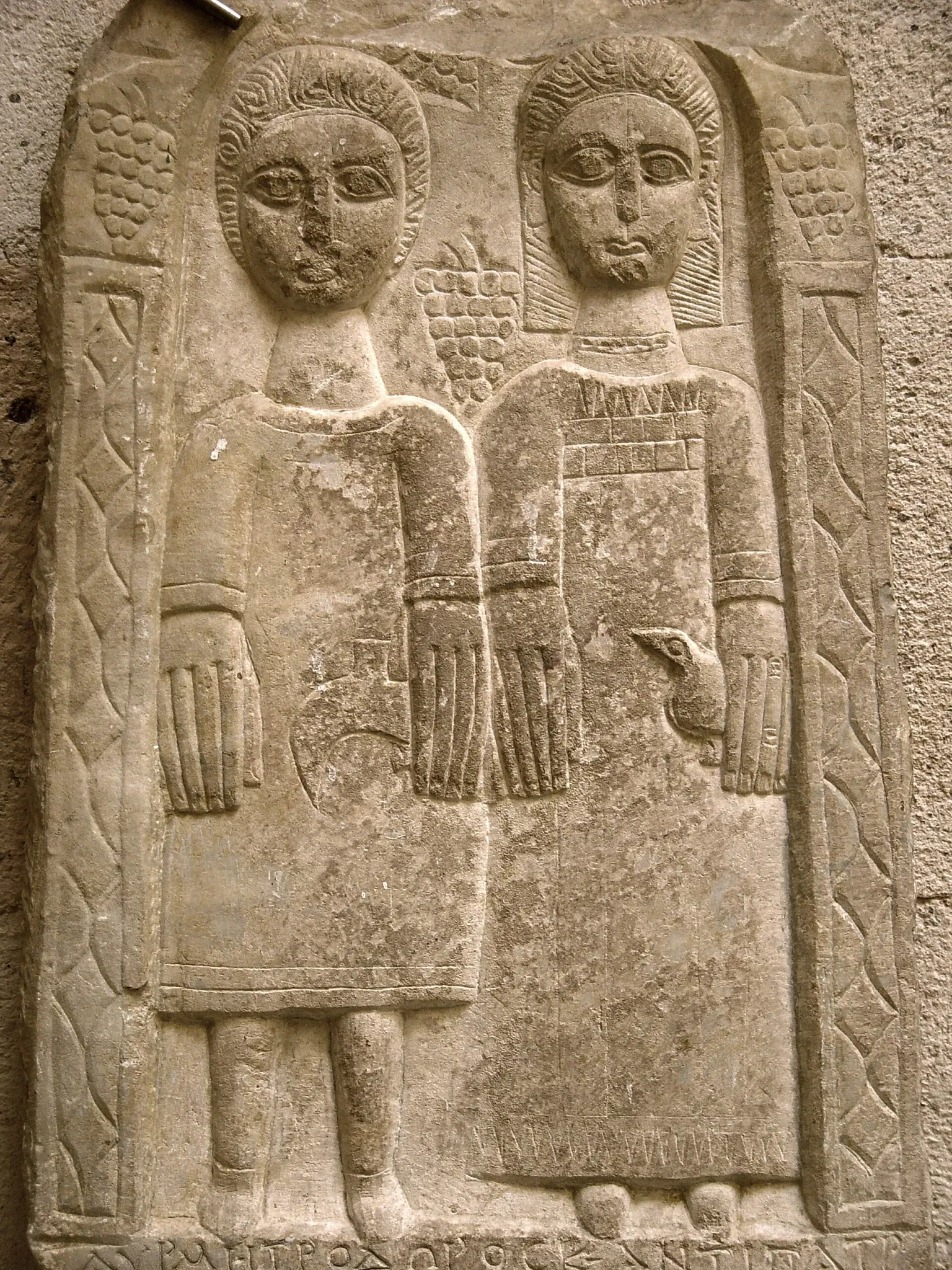 Kütahya Archaeology Museum