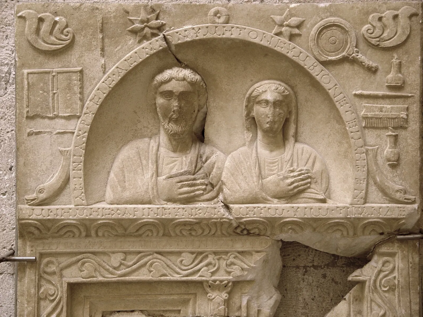 Kütahya Archaeology Museum