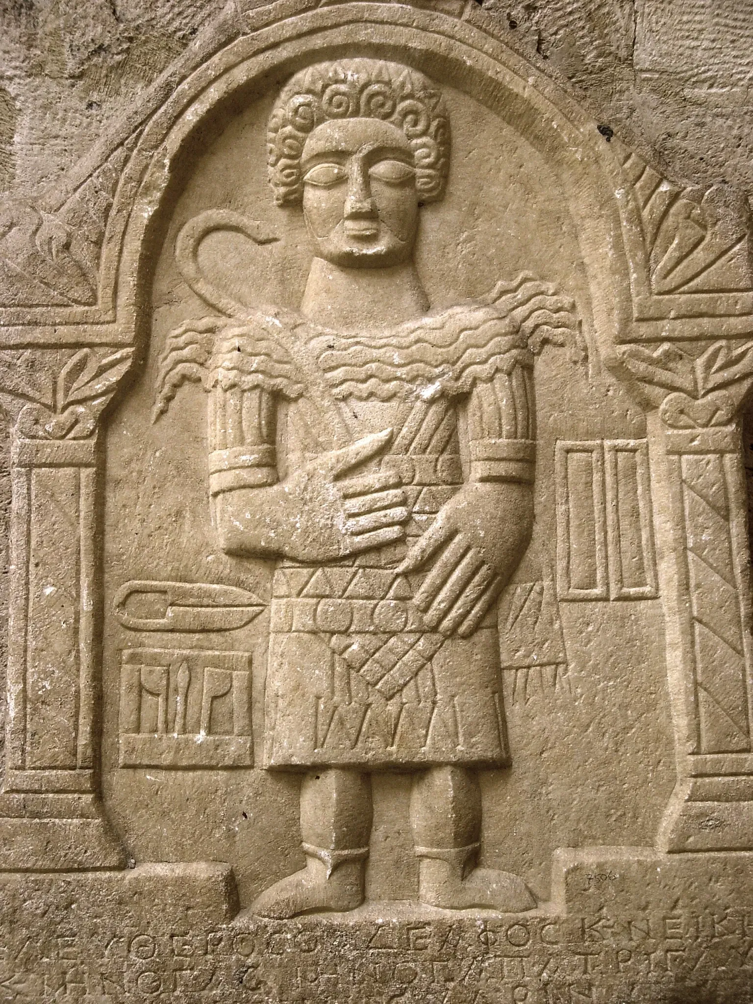 Kütahya Archaeology Museum