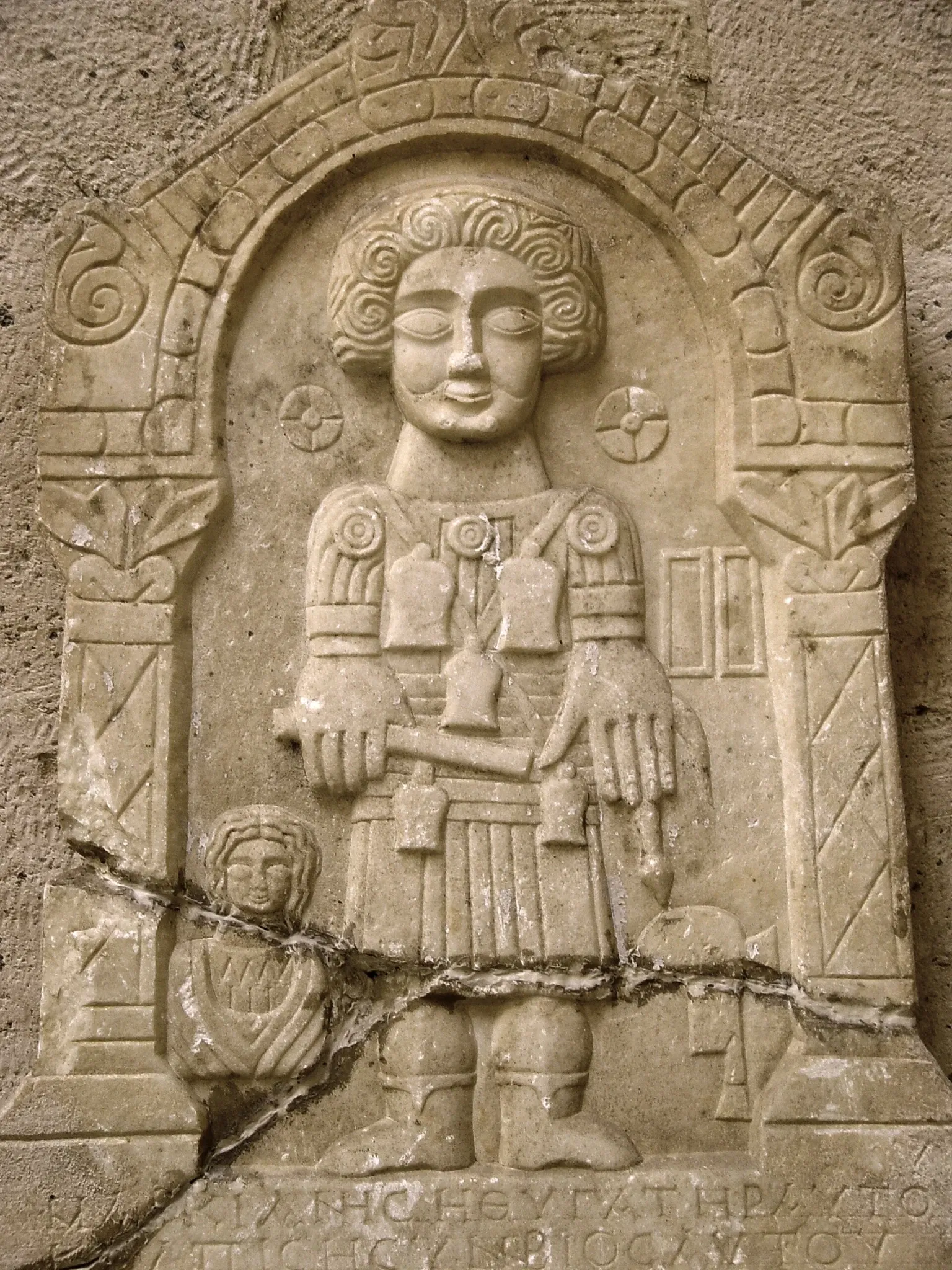 Kütahya Archaeology Museum