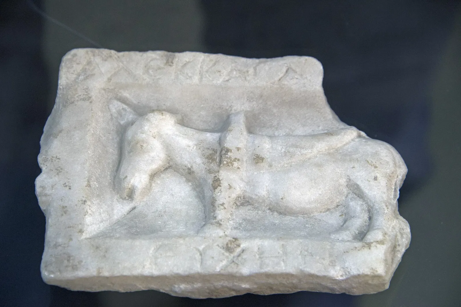 Kütahya Archaeology Museum