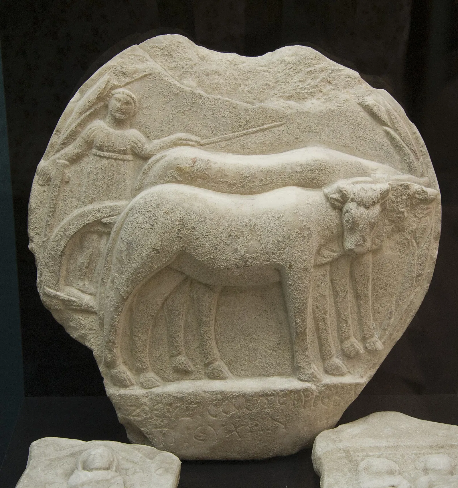 Kütahya Archaeology Museum