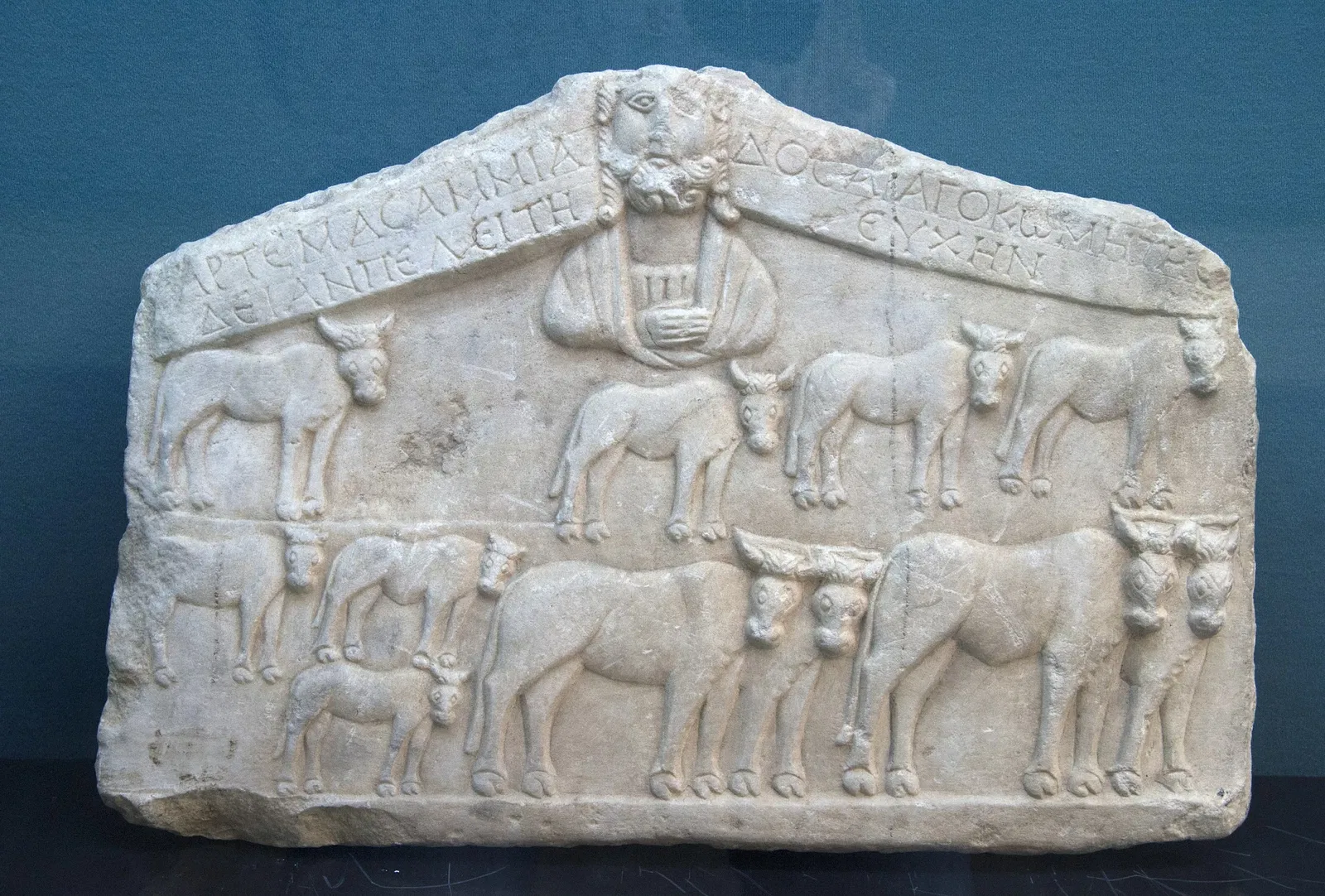 Kütahya Archaeology Museum