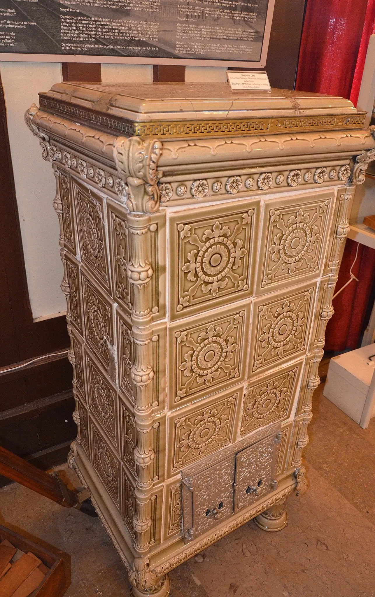 Istanbul Railway Museum