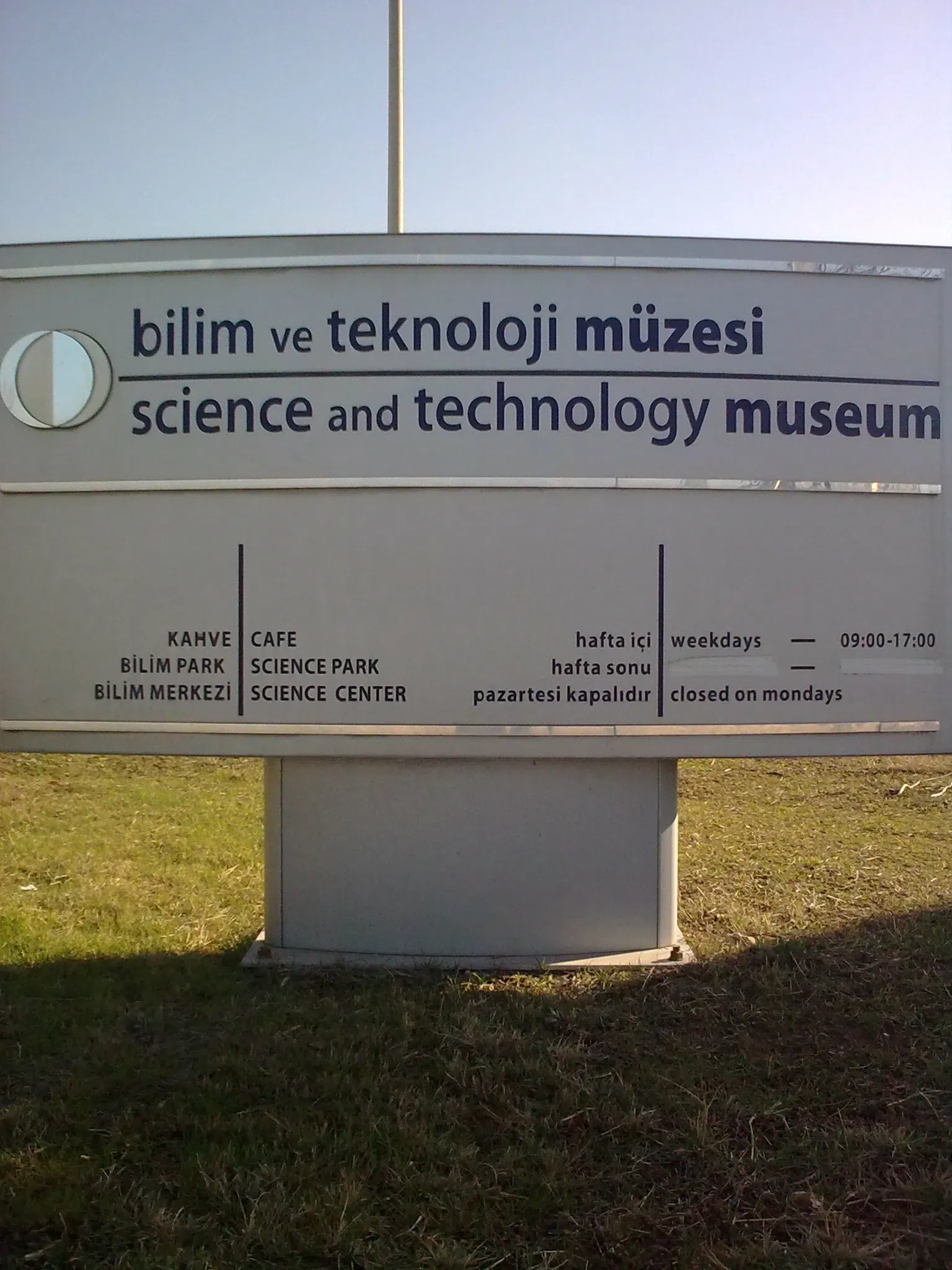 METU Science and Technology Museum