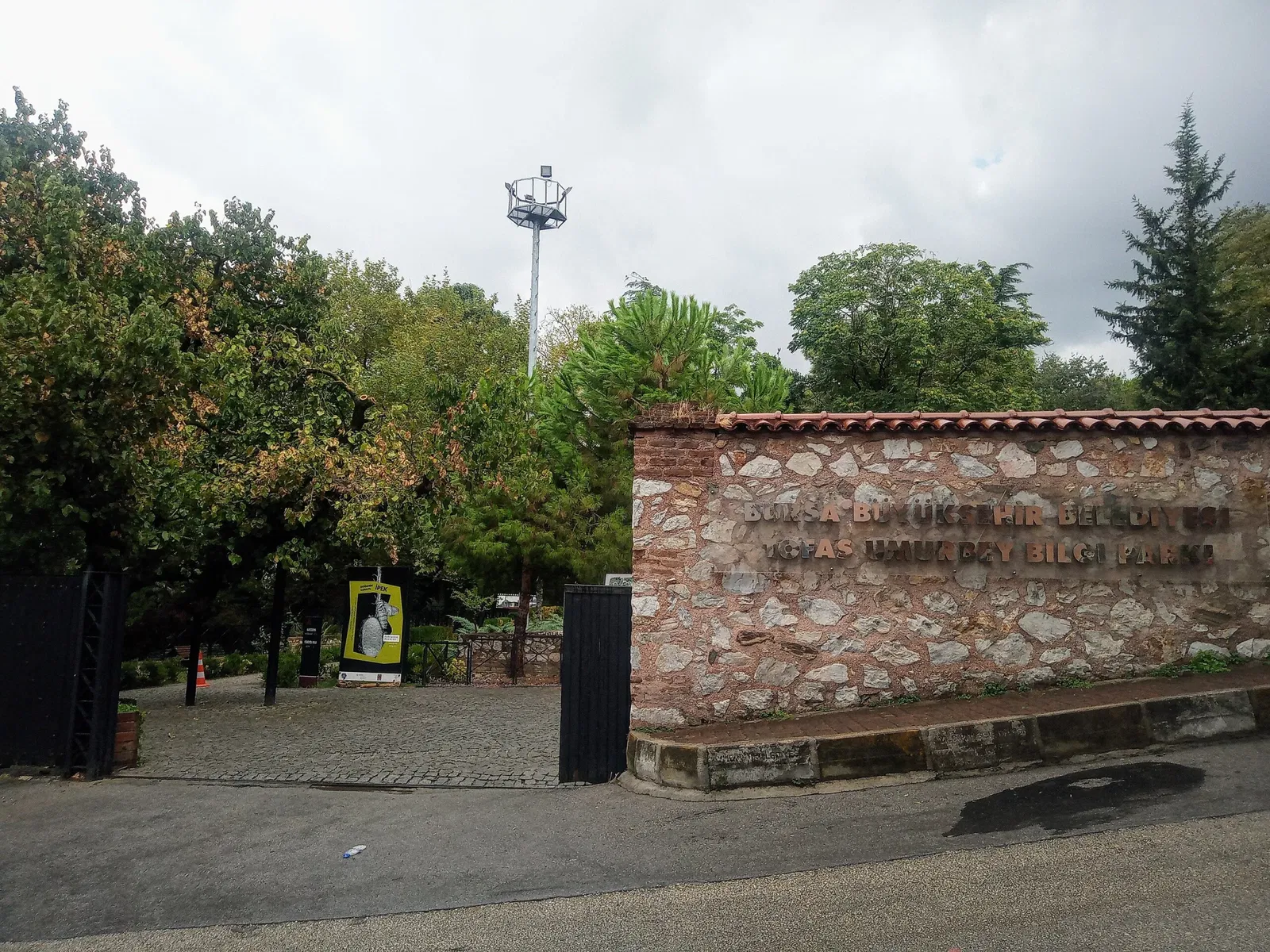Tofaş Museum of Cars and Anatolian Carriages