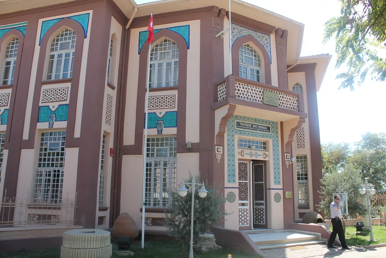 Tekirdağ Museum of Archaeology and Ethnography