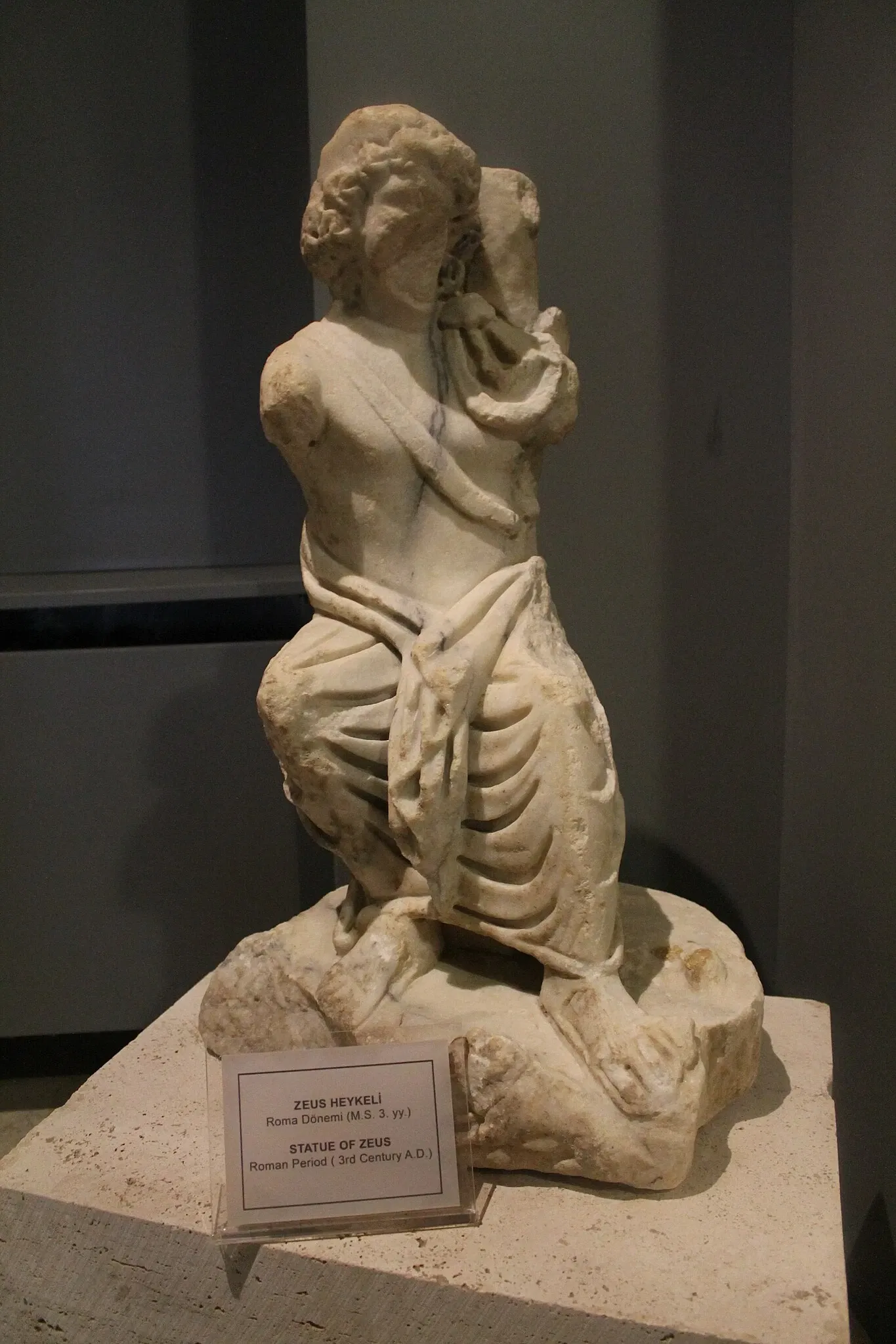 Tekirdağ Museum of Archaeology and Ethnography