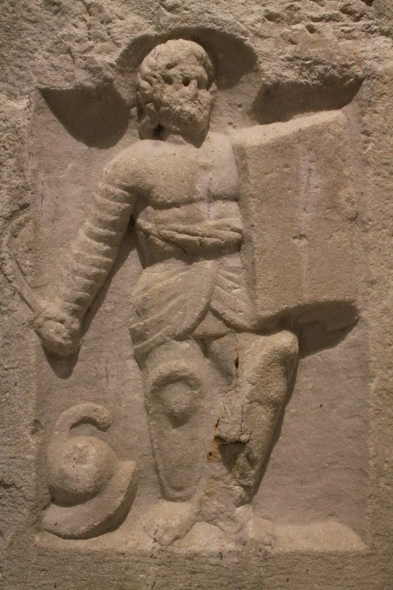 Tekirdağ Museum of Archaeology and Ethnography