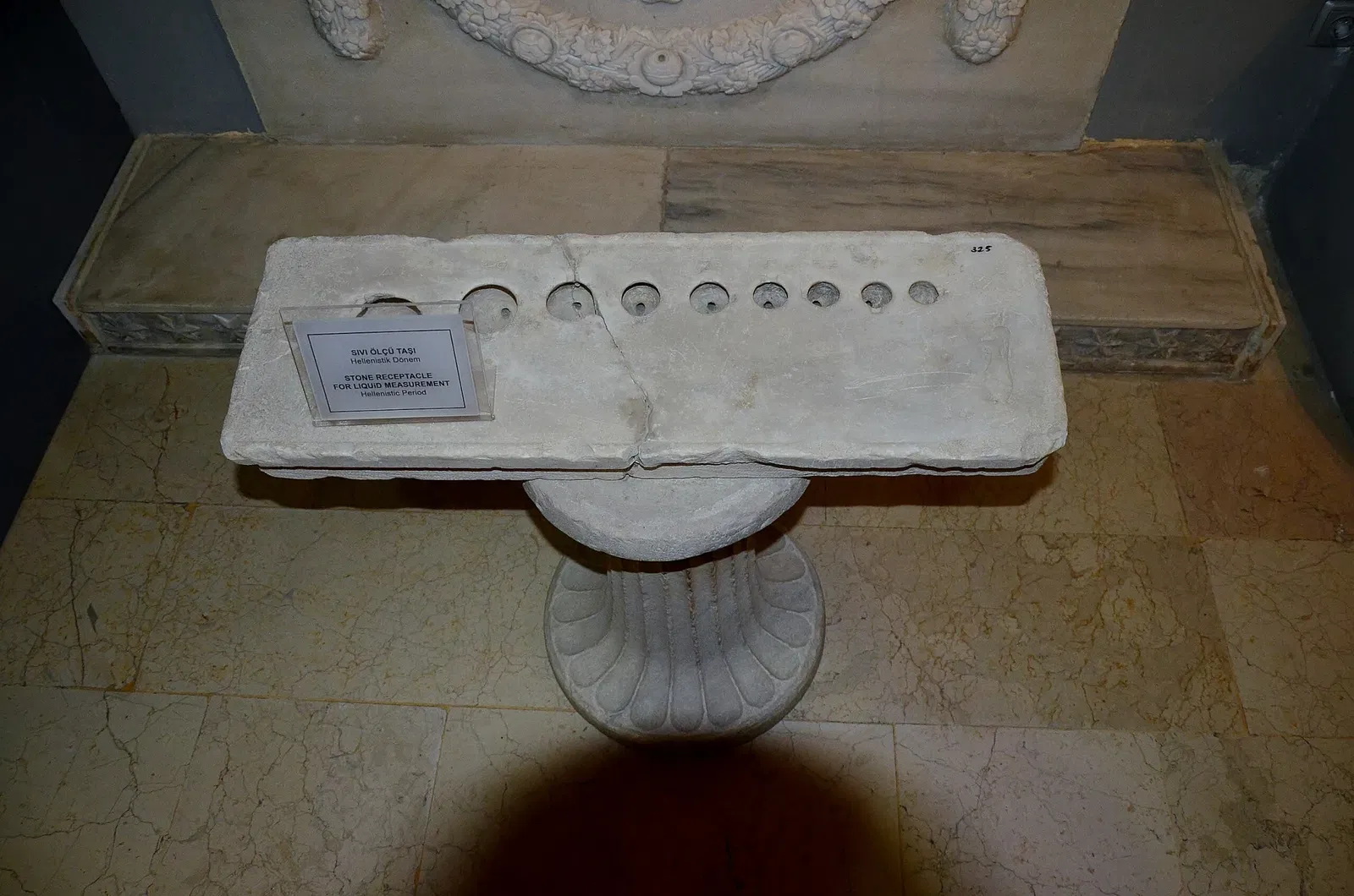 Tekirdağ Museum of Archaeology and Ethnography