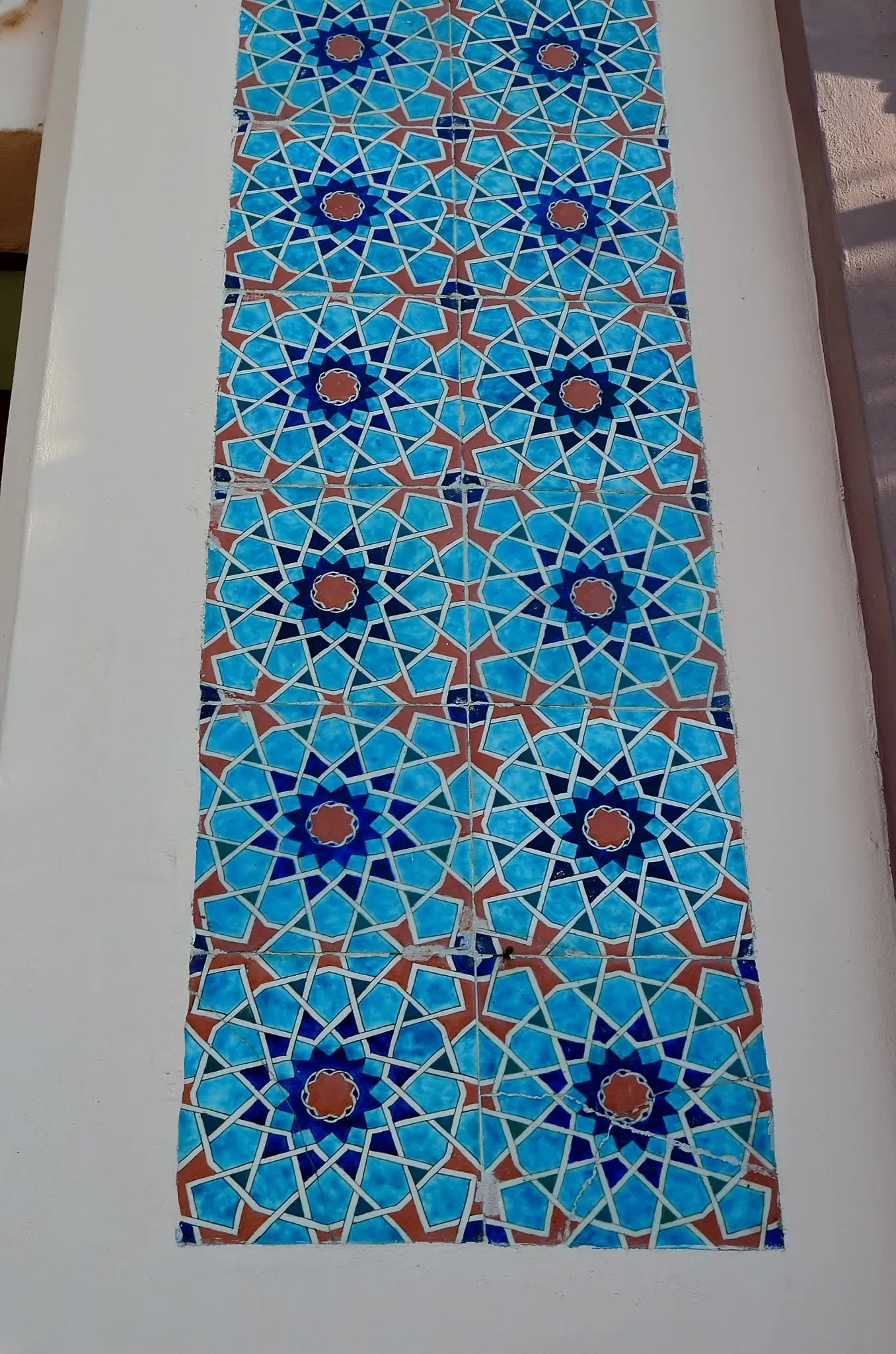 Tekirdağ Museum of Archaeology and Ethnography