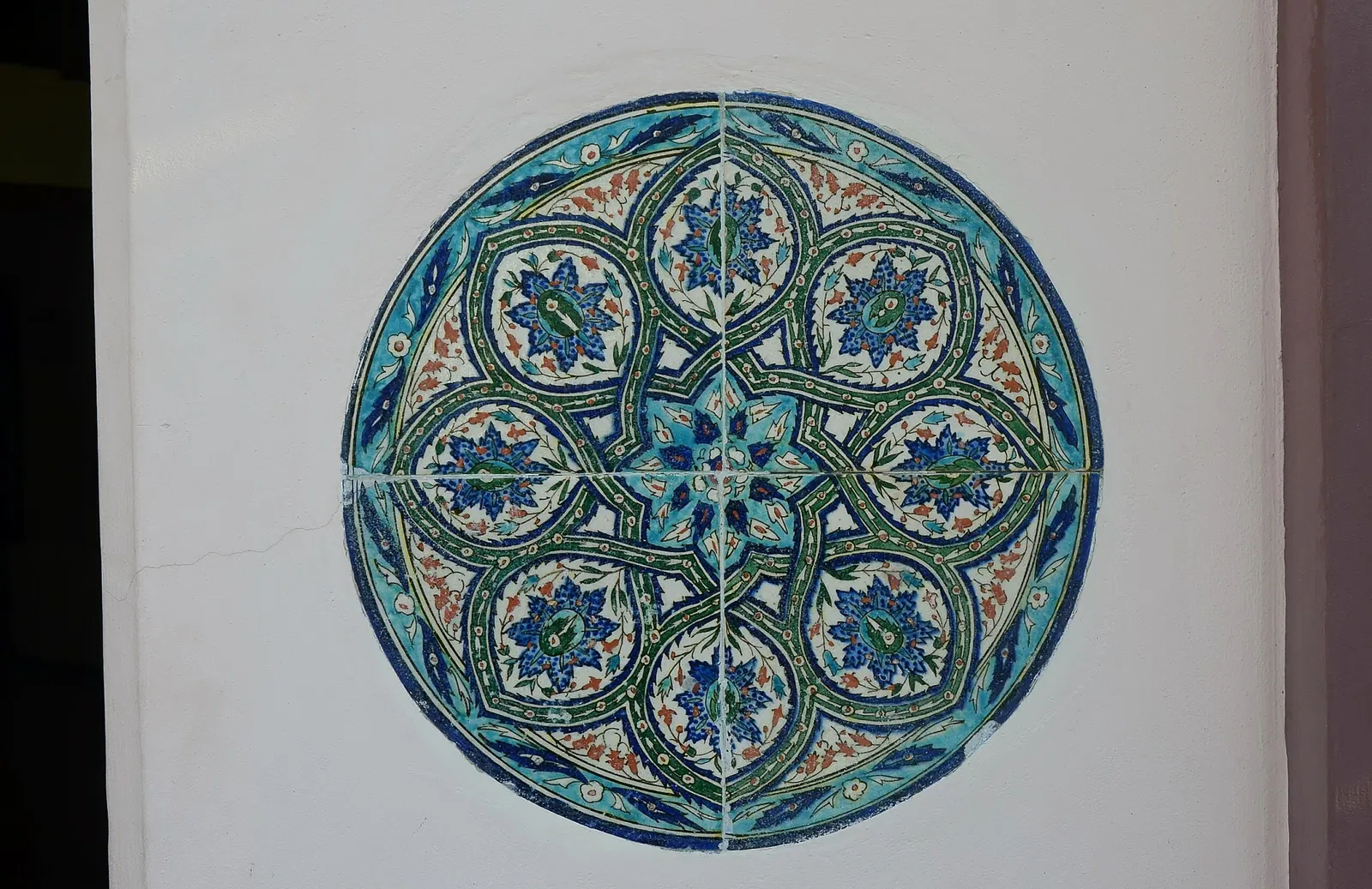 Tekirdağ Museum of Archaeology and Ethnography