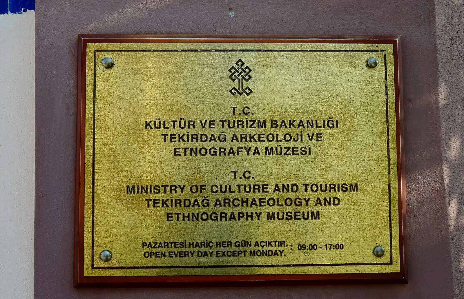 Tekirdağ Museum of Archaeology and Ethnography