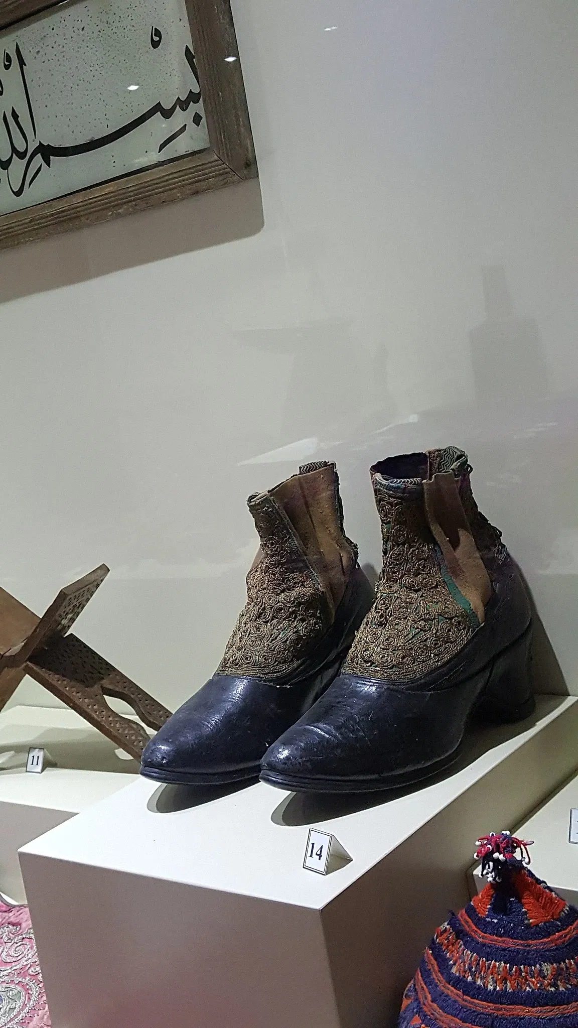 Museum of the Nationalist Forces in Balıkesir