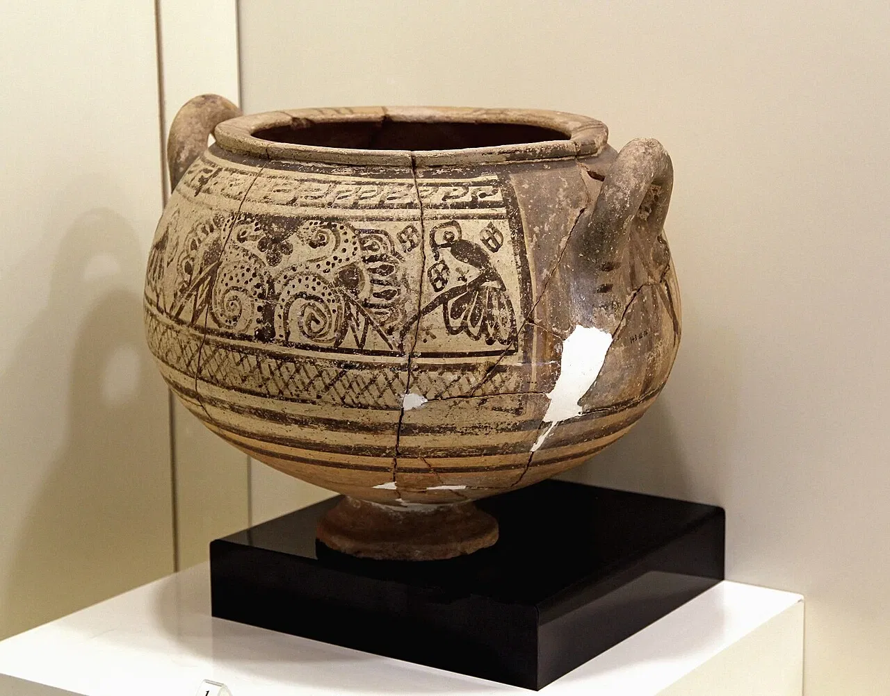 Burdur Archaeological Museum