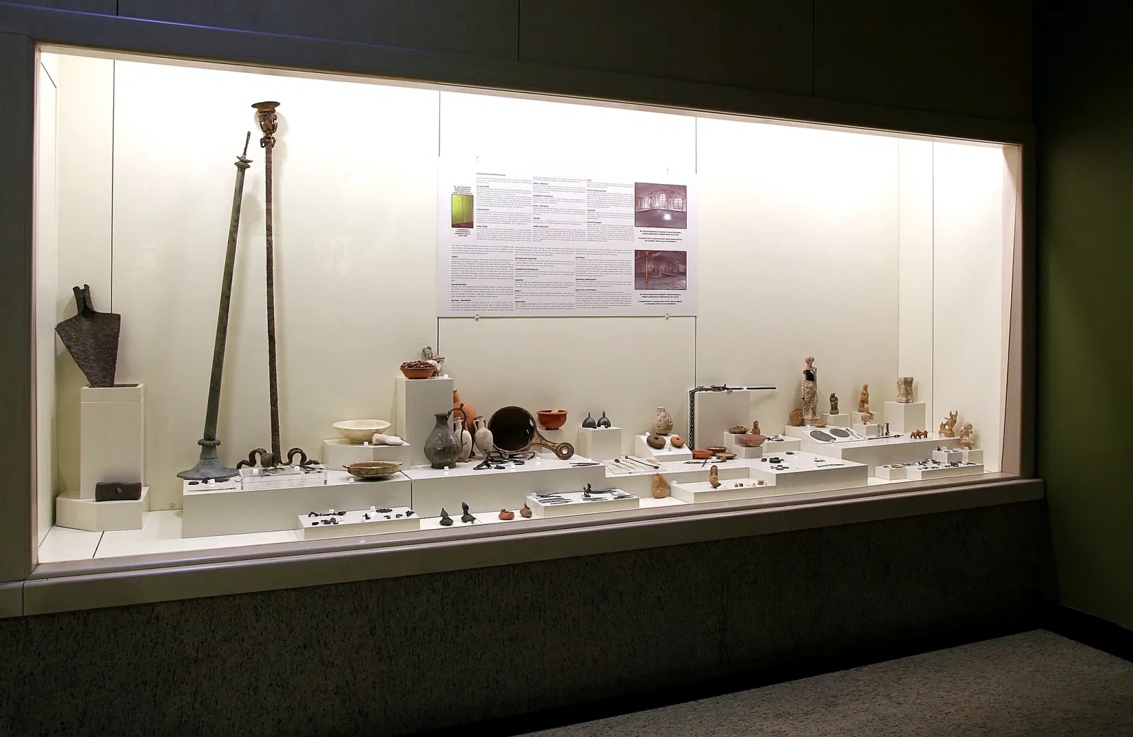 Burdur Archaeological Museum