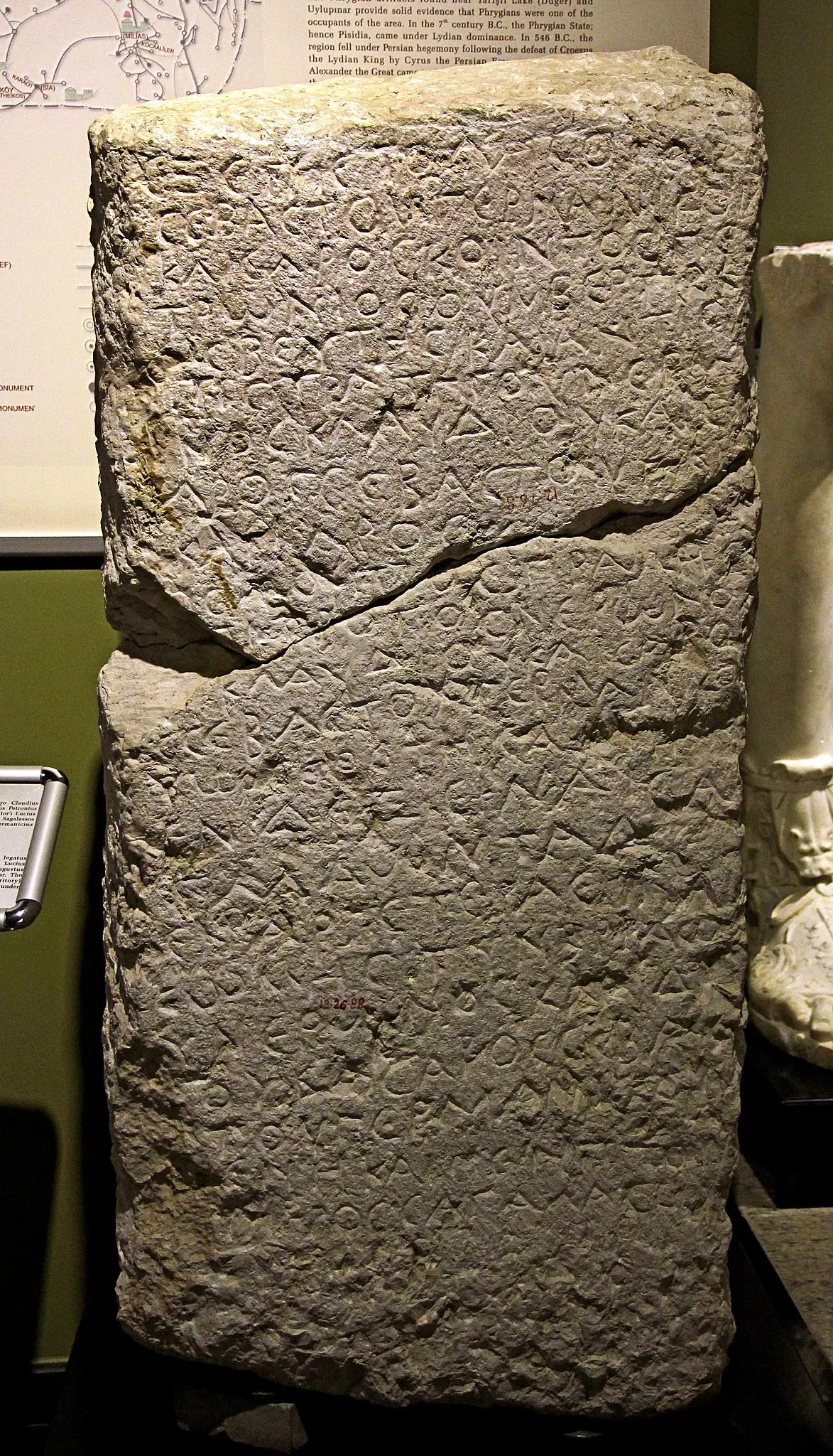 Burdur Archaeological Museum