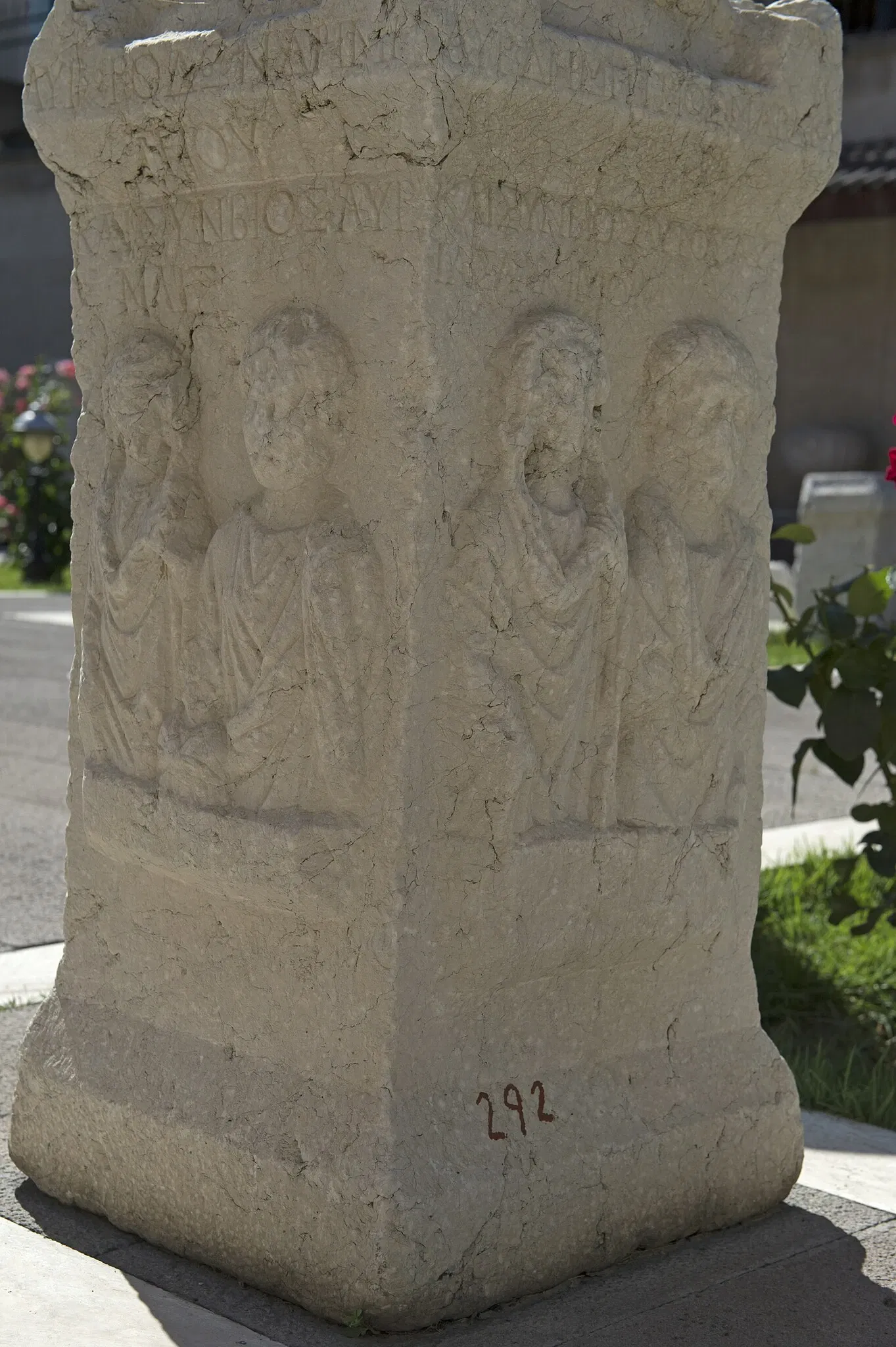 Archäologisches Museum Burdur