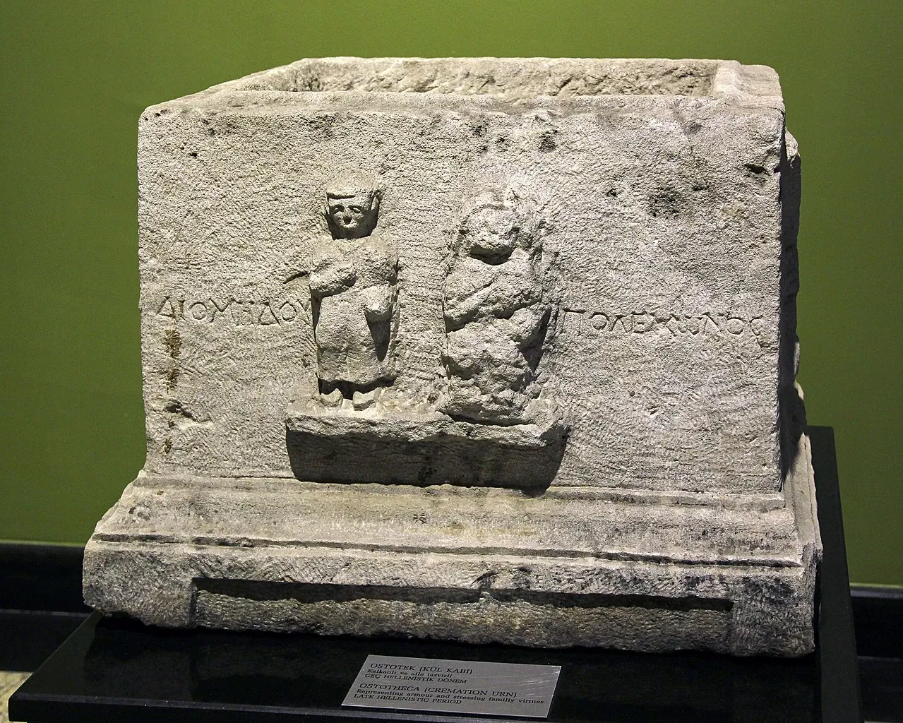 Archäologisches Museum Burdur